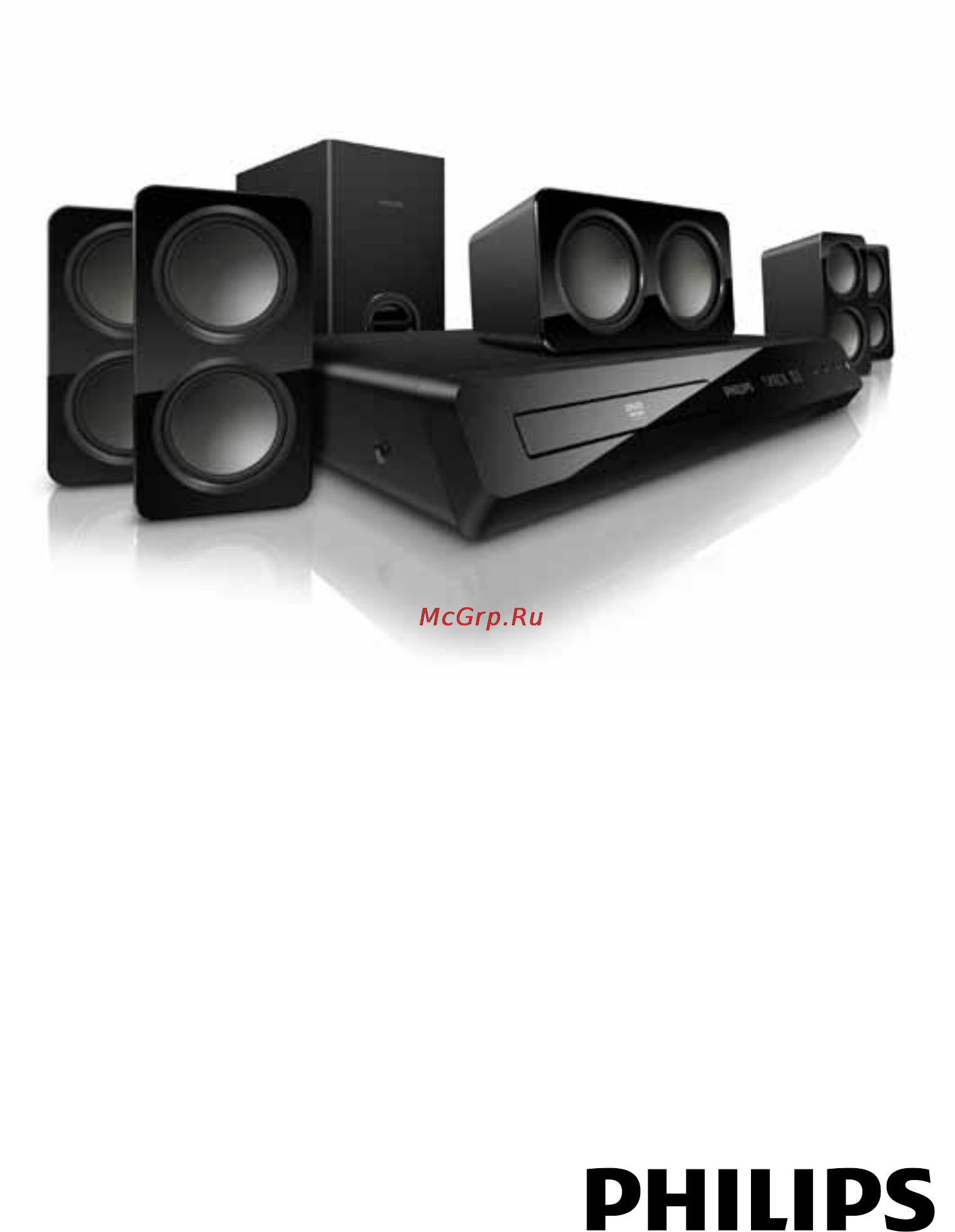 Philips HTS3531 Инструкция по эксплуатации онлайн