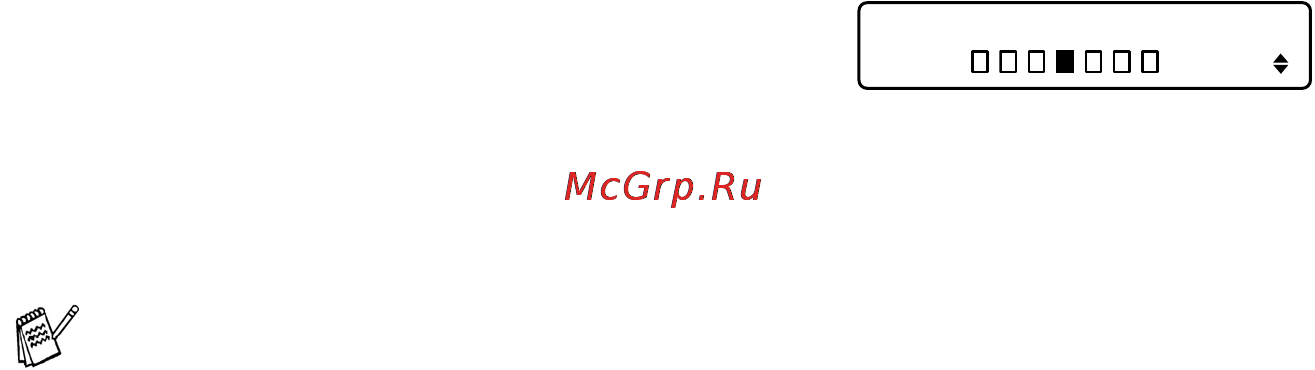 Brother MFC-215C [113/159] Проверка уровня чернил