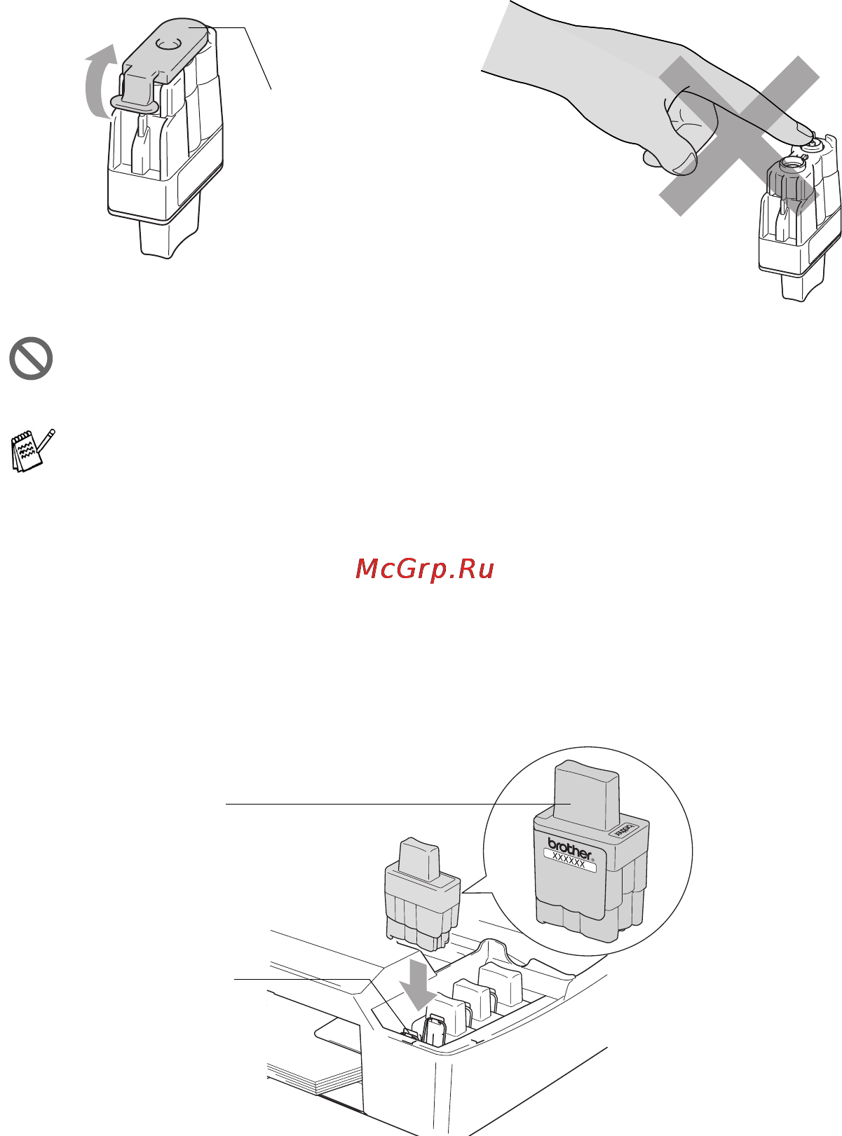 Brother MFC-215C [121/159] Не прикасаться