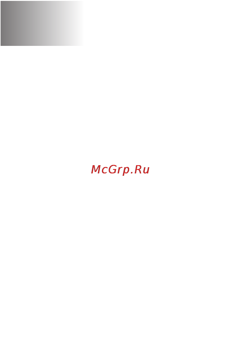 Brother MFC-215C [144/159] Технические характеристики