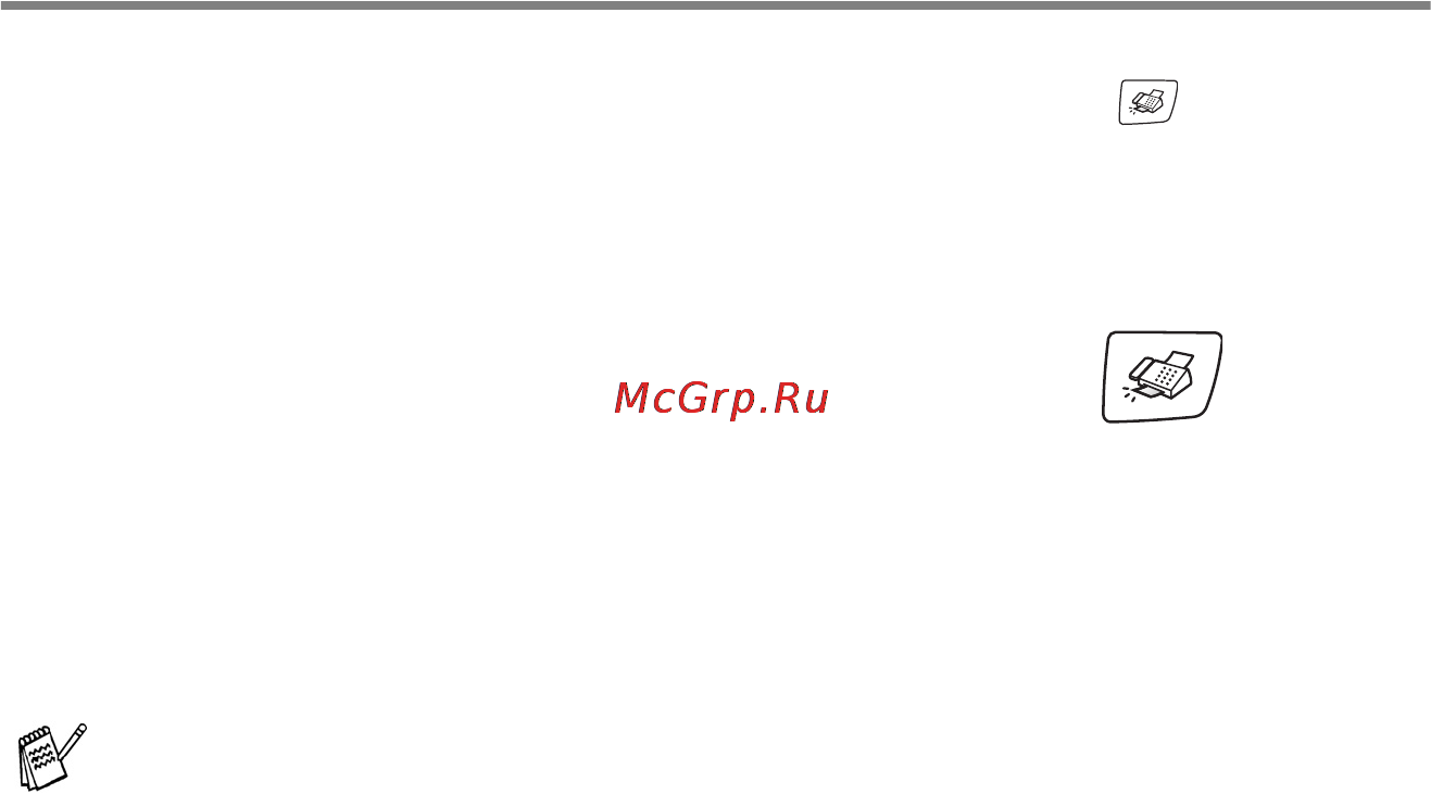 Brother MFC-215C [46/159] Разрешение факса