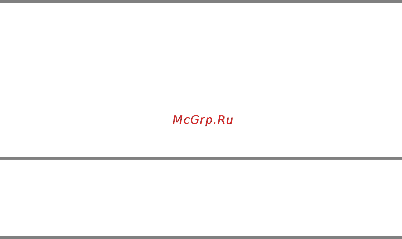 Brother MFC-215C [49/159] Отмена запланированного задания