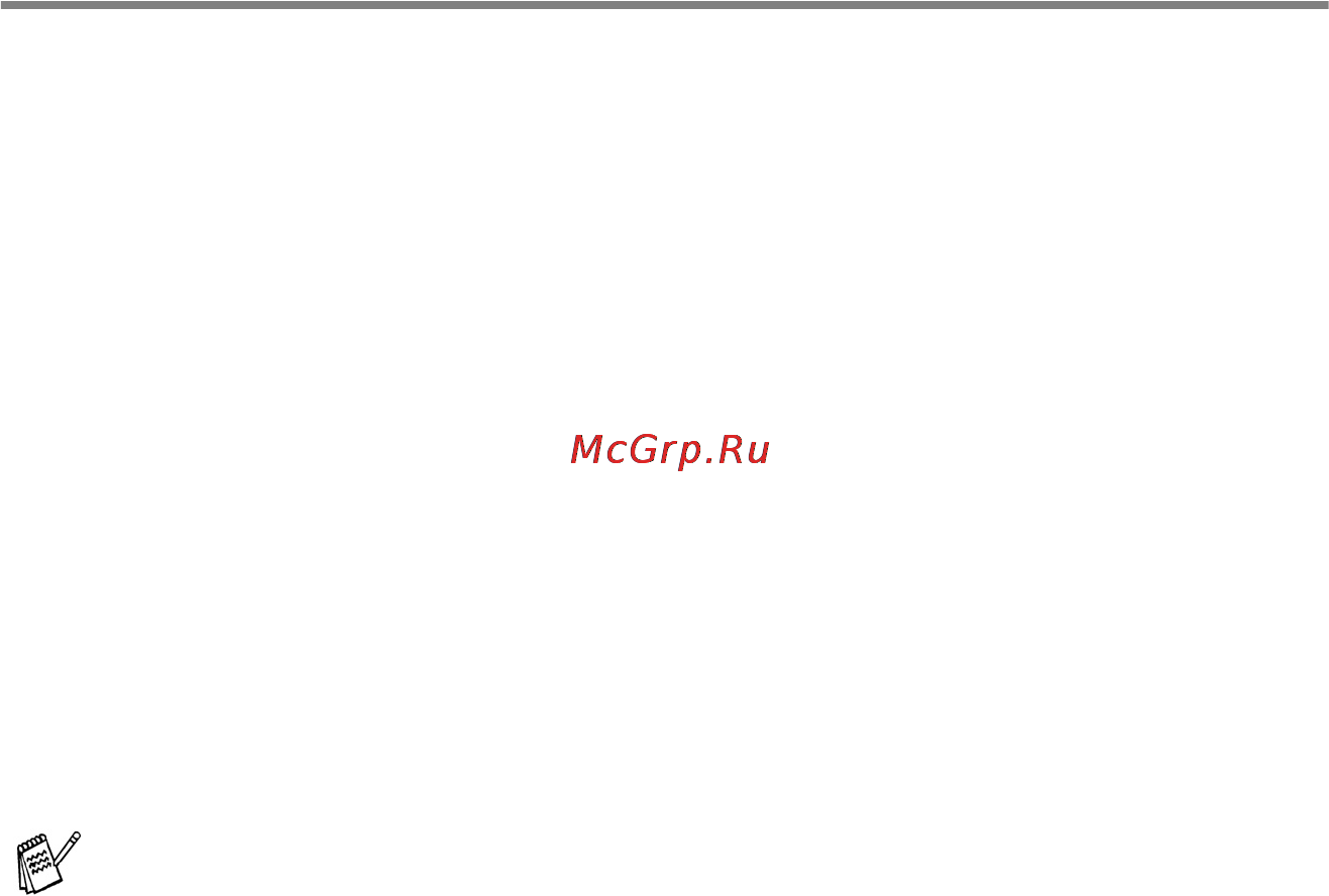 Brother MFC-215C [52/159] Блокировка передачи