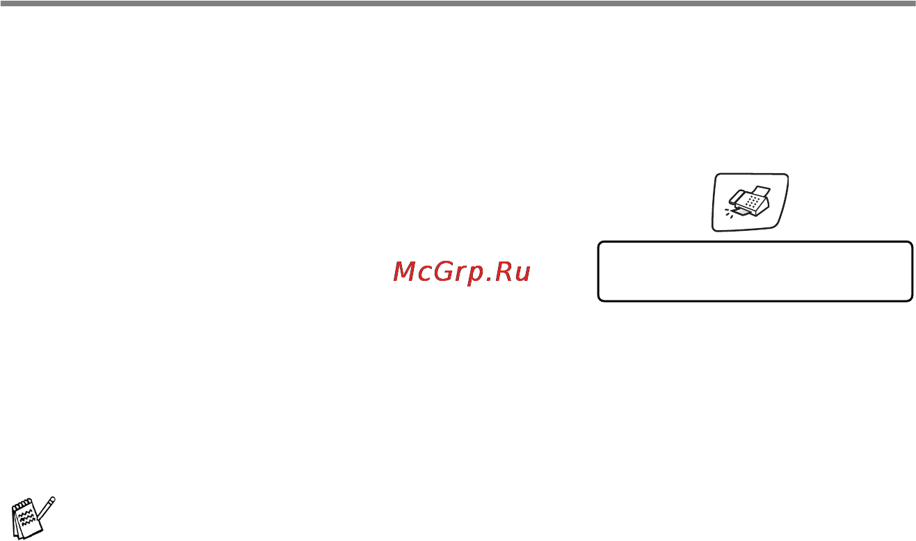 Brother MFC-215C [58/159] Печать уменьшенного входящего факса автоформат