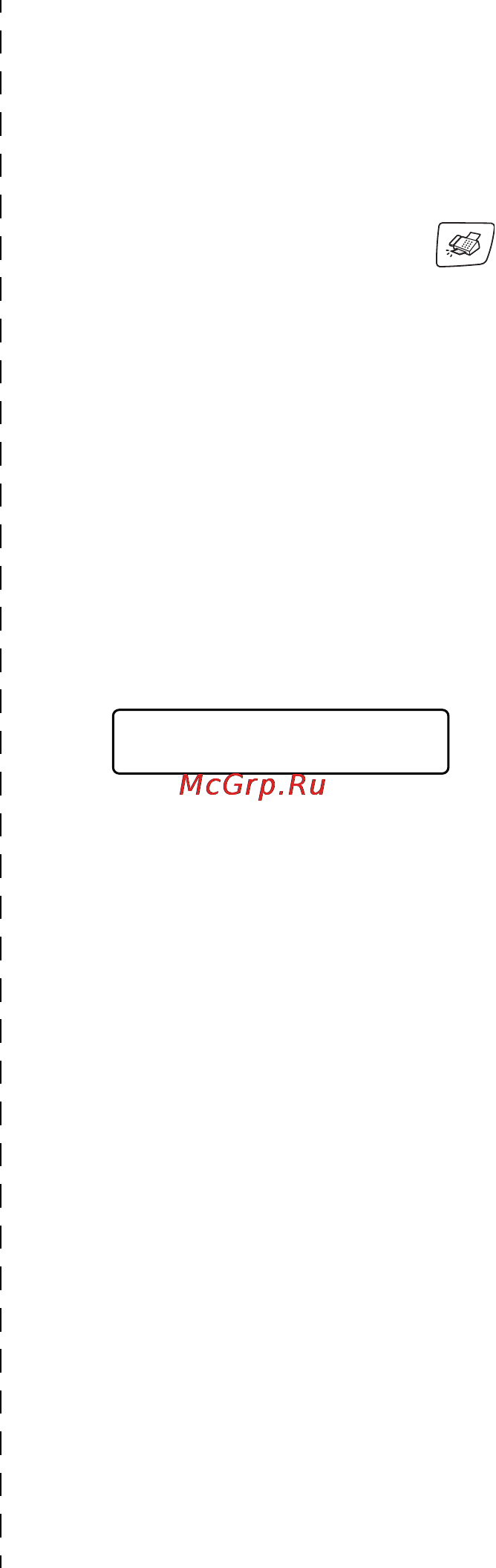 Brother MFC-215C [7/159] Краткое справочное руководство