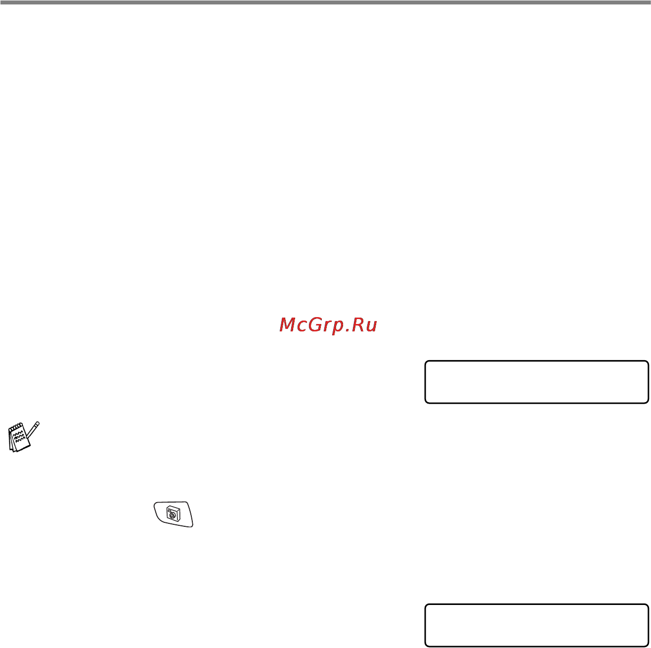 Brother MFC-215C [86/159] Печать dpof