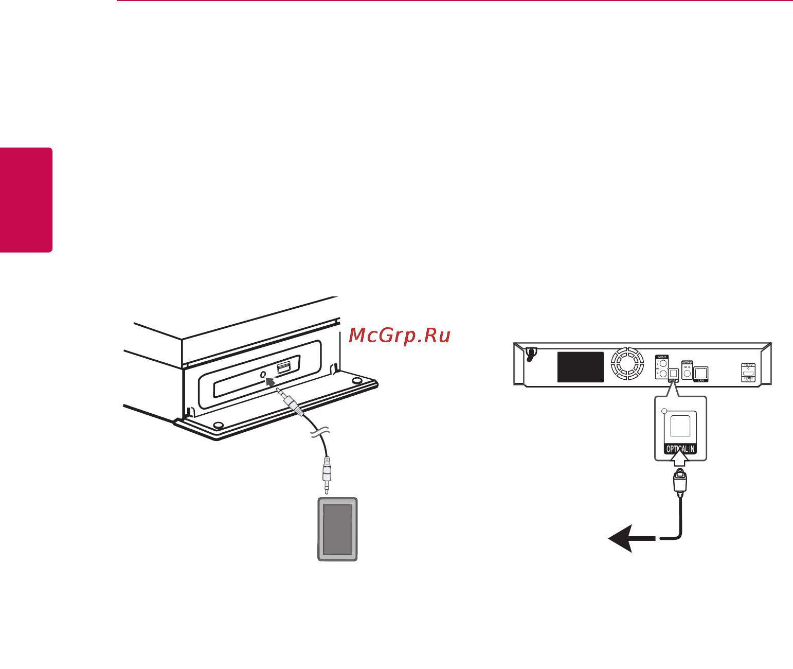 LG BH6530T [18/76] Подключение через разъем optical in