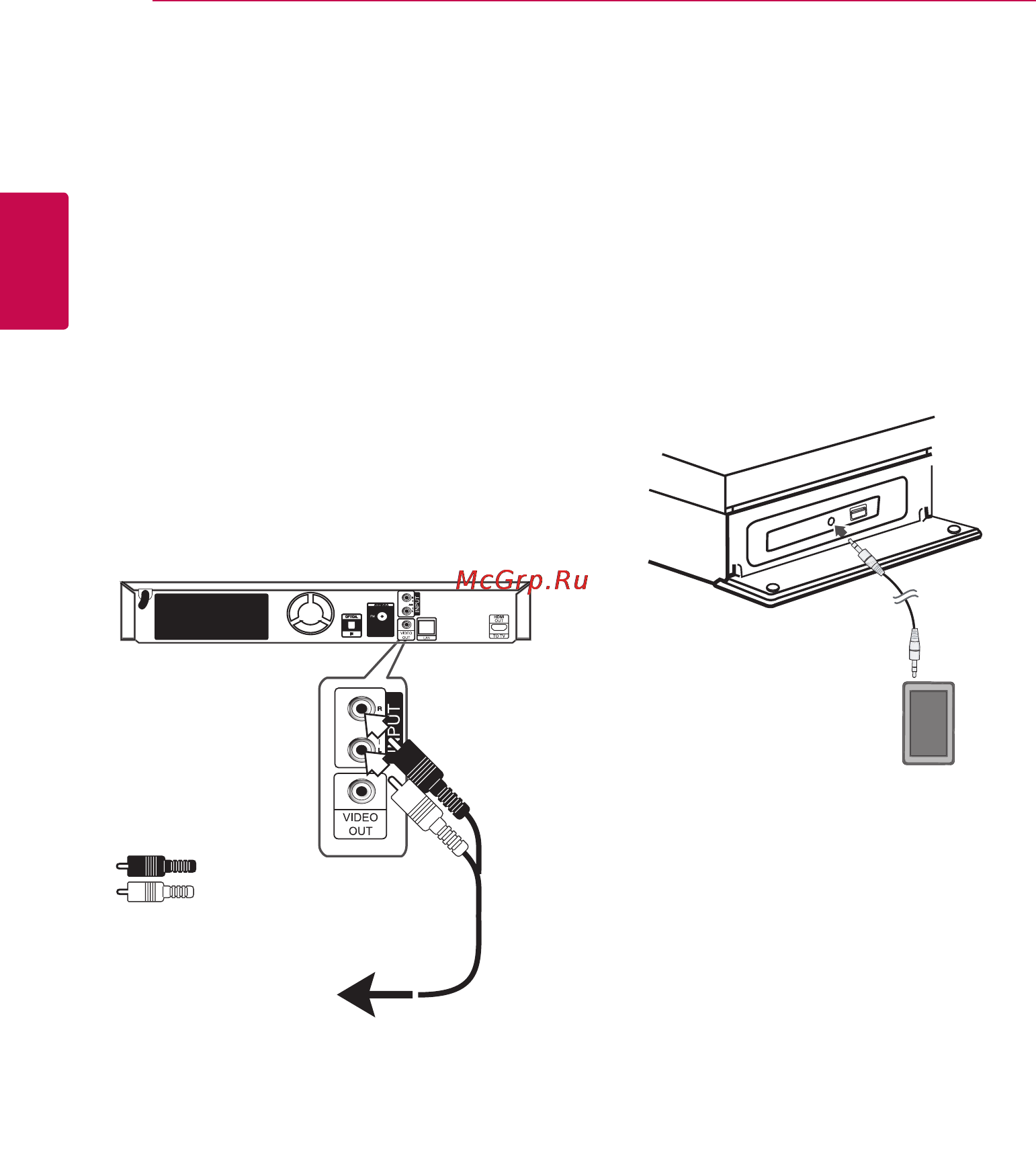 LG BH6420P [22/74] Подключение через разъем aux