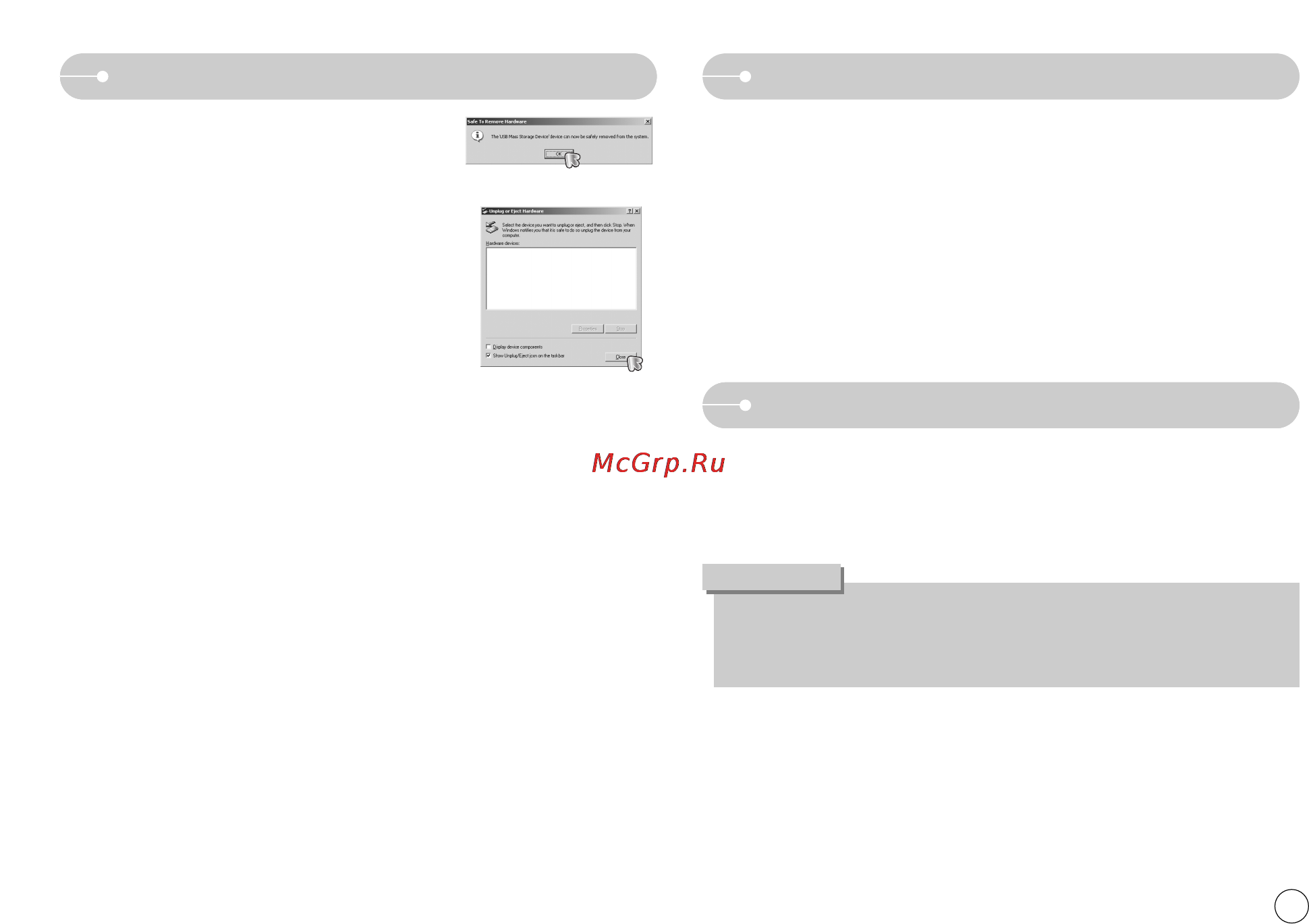 Samsung S1050 [92/98] Àòôóî áó ìëâ è â usb îﬂ mac