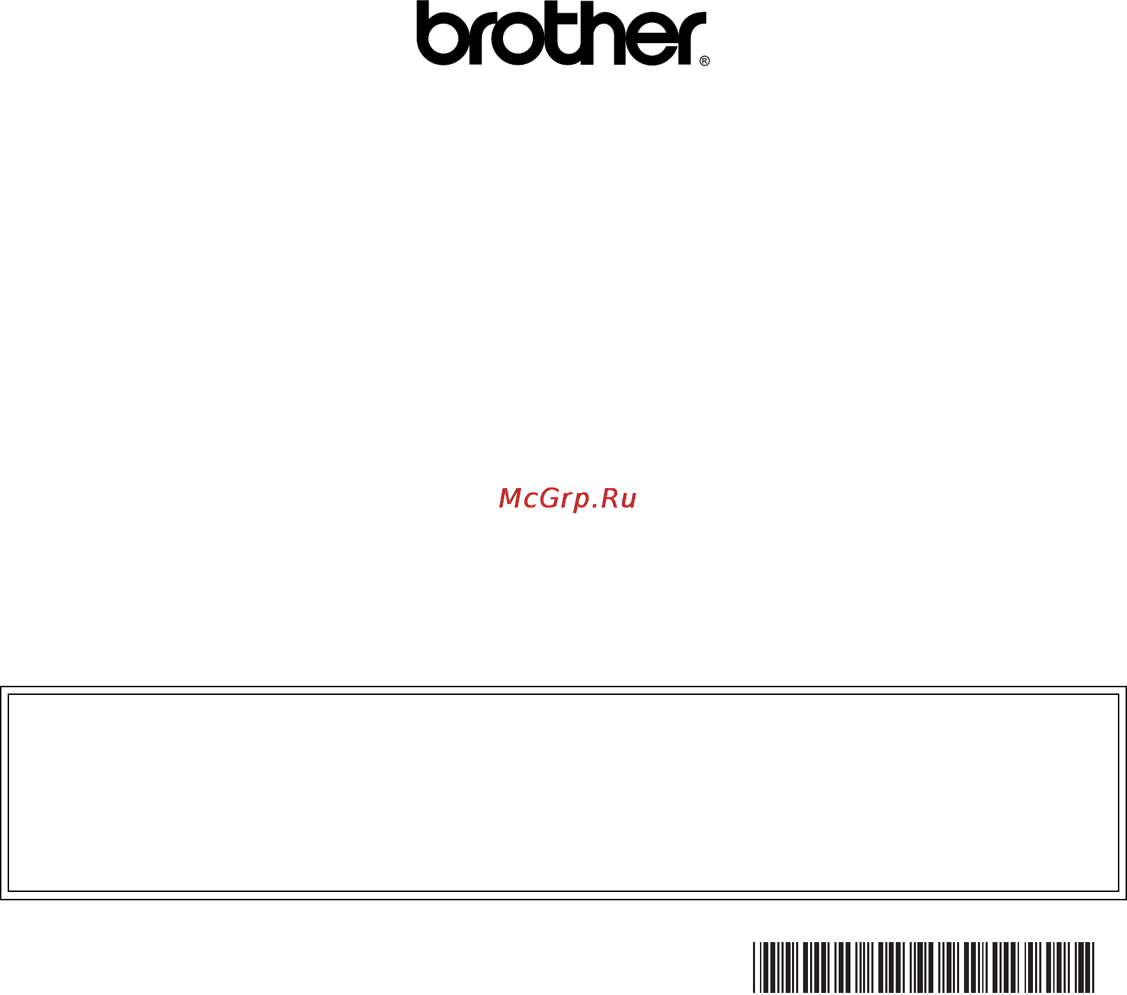 Brother MFC-240C [142/142] Посетите наш сайт в интернете http www brother com