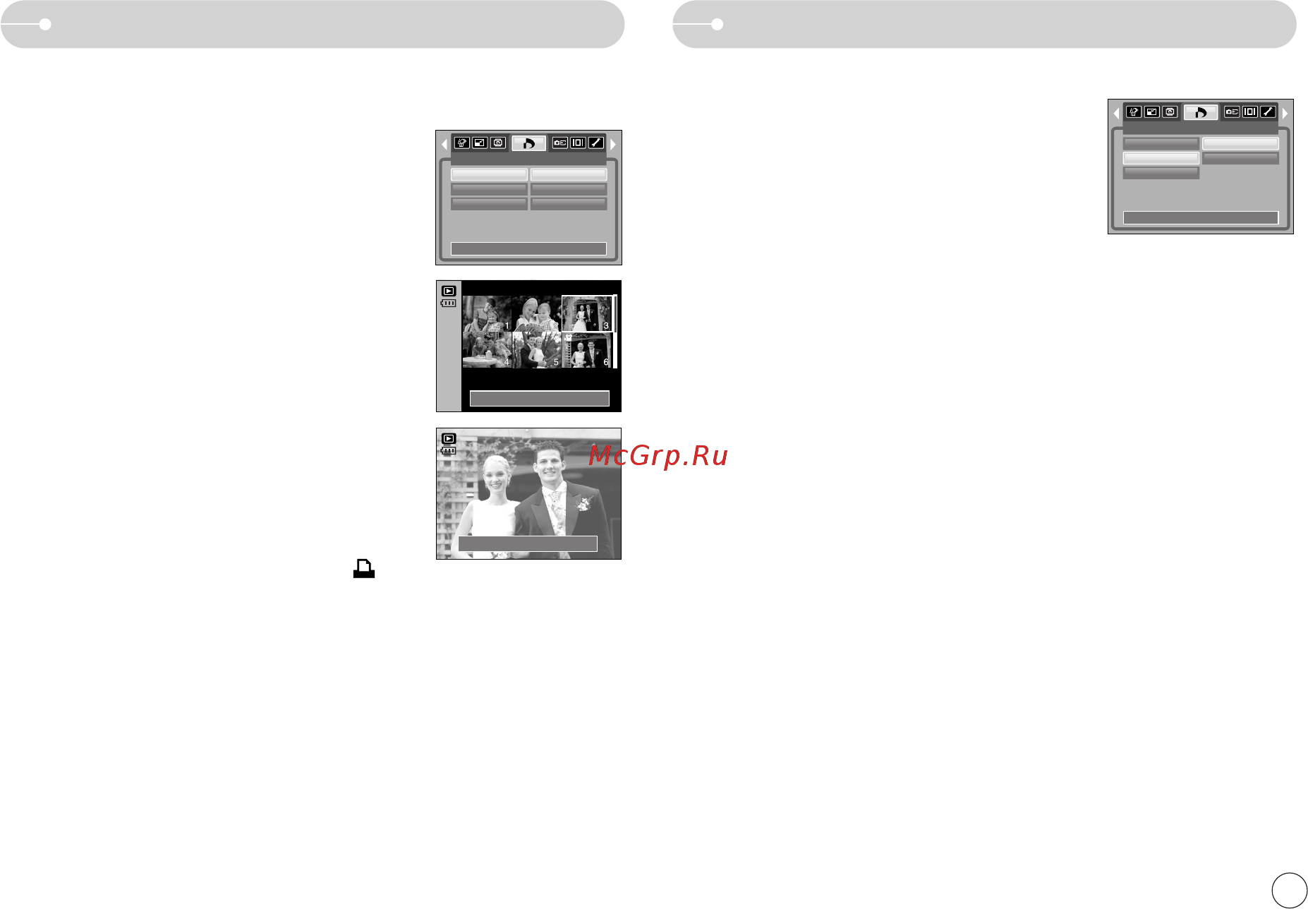 Samsung S1030 [50/82] Dpof а а dpof