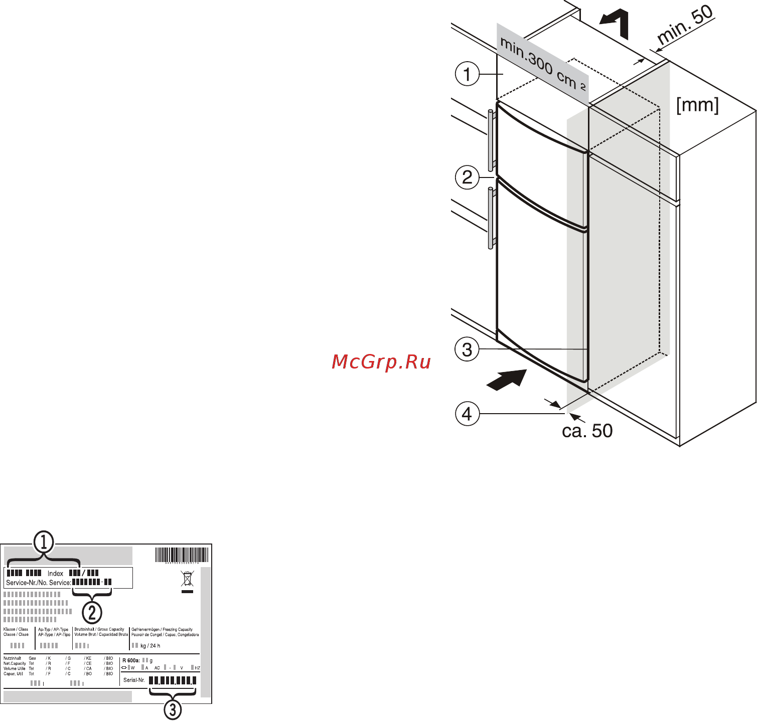 Liebherr CT 3306-20 [6/9] Отключение