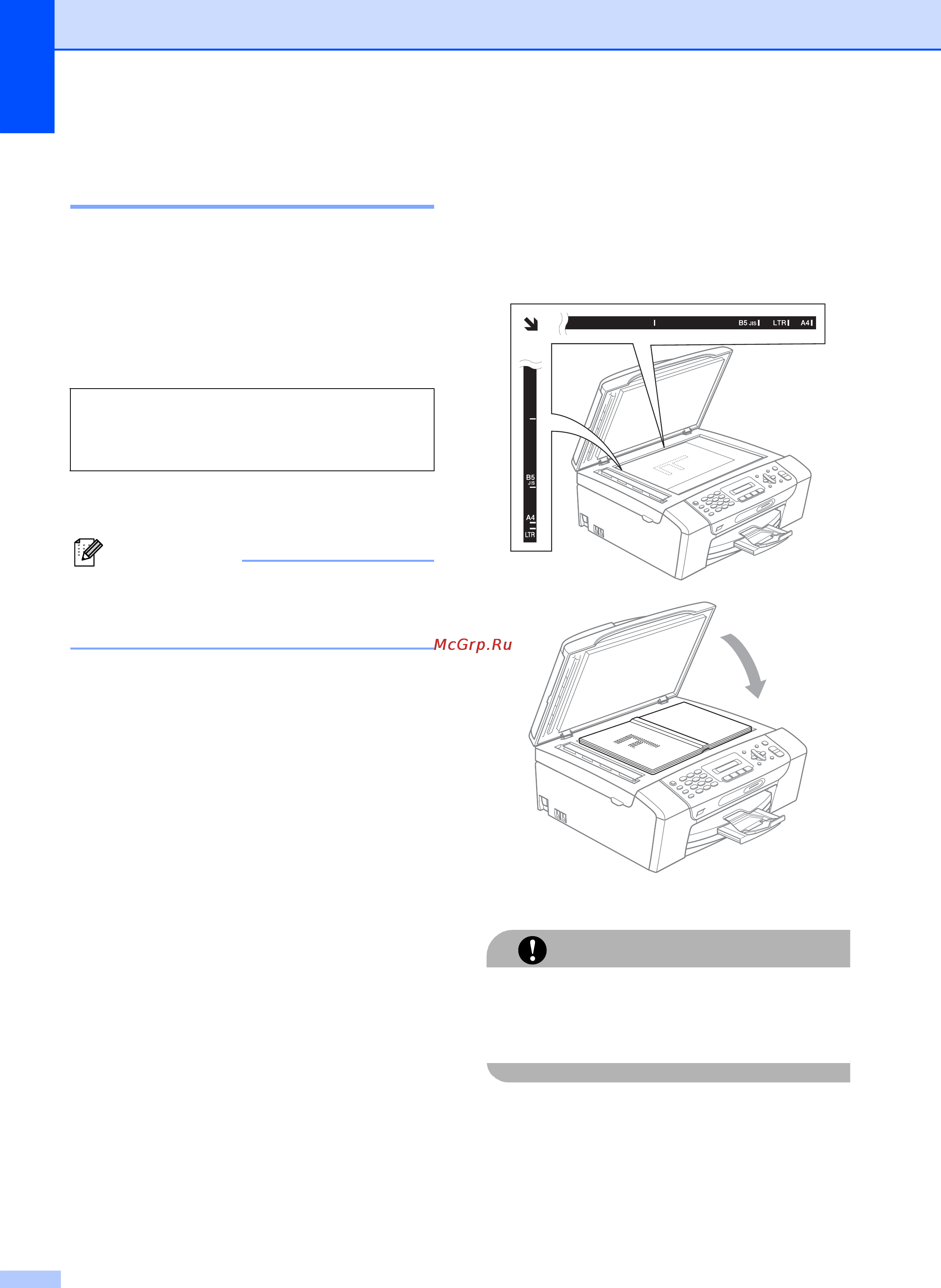 Brother MFC-290C [28/163] Использование стекла сканера