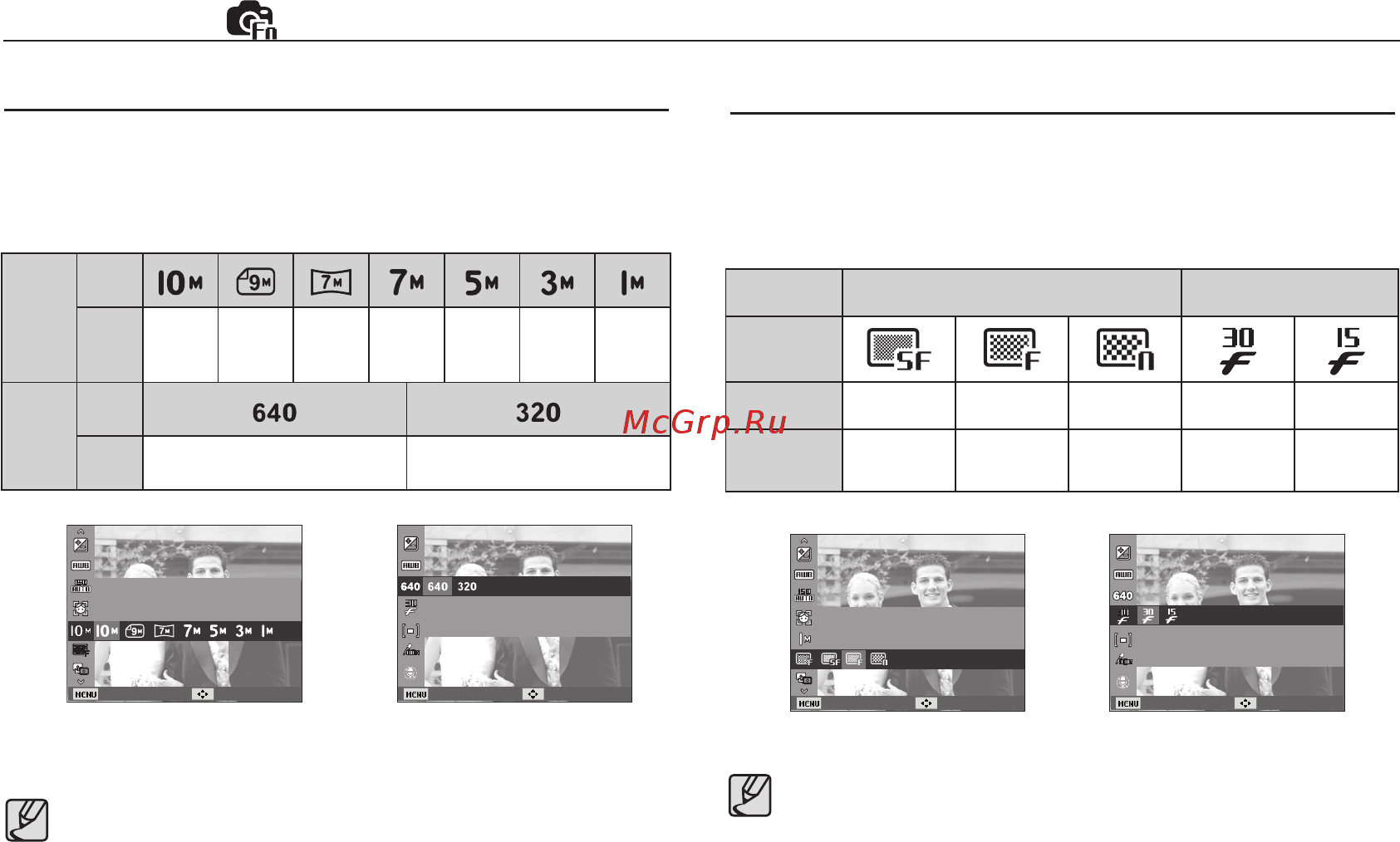 Samsung PL60 [43/103] Функции