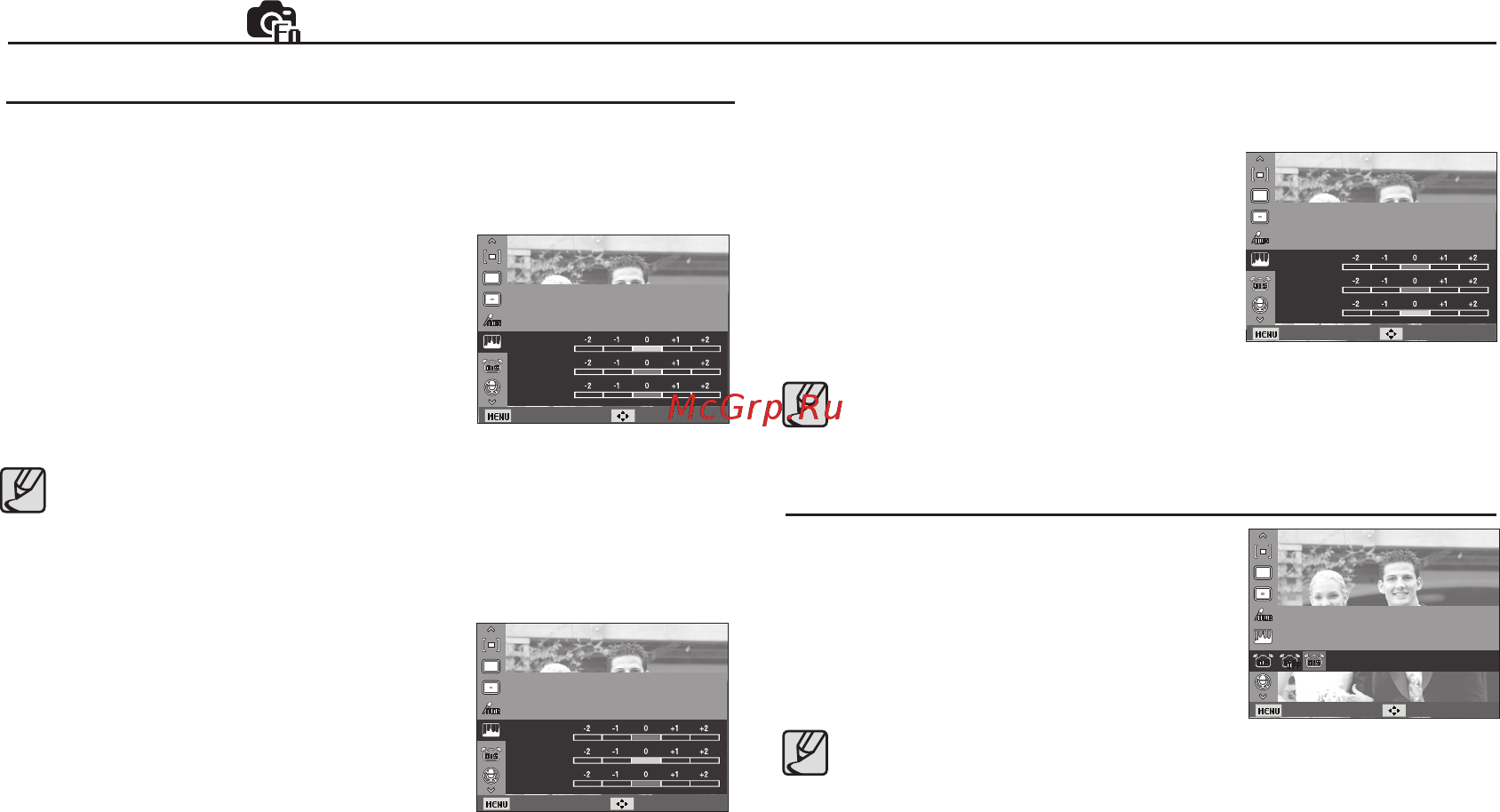 Samsung PL60 [47/103] Функции