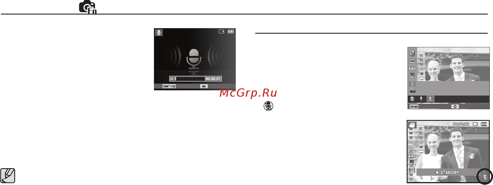 Samsung PL60 [49/103] Функции