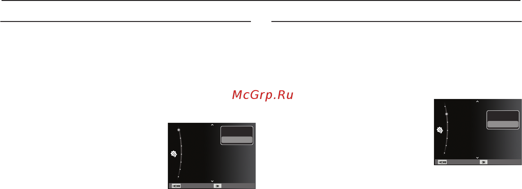 Samsung PL60 [53/103] Настройки