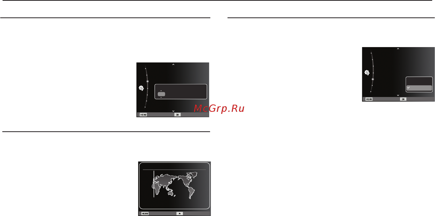 Samsung PL60 [54/103] Настройки