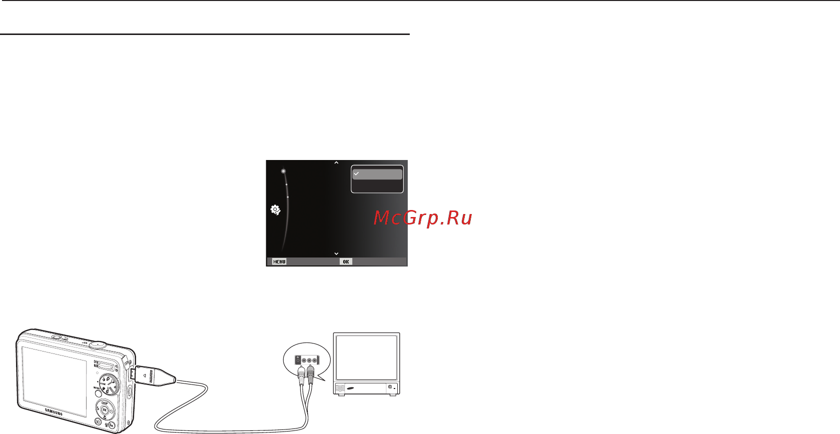 Samsung PL60 [56/103] Настройки