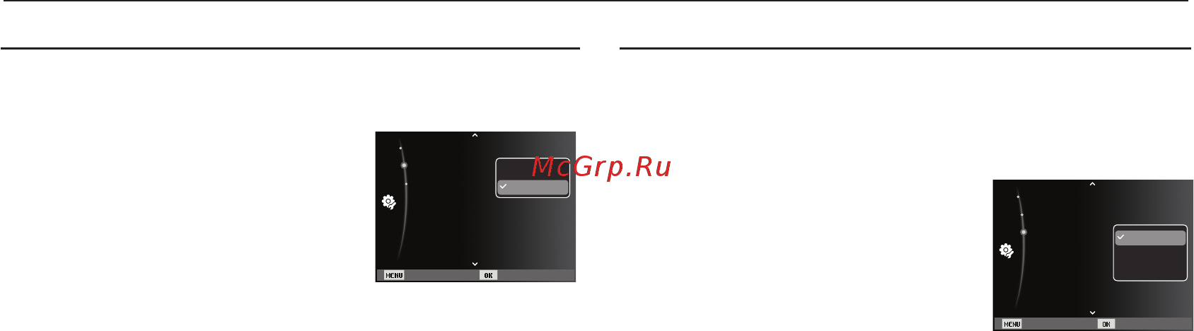 Samsung PL60 [57/103] Настройки