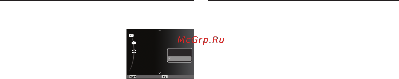Samsung PL60 [80/103] Pictbridge сброс