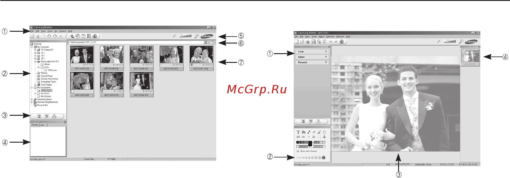 Samsung PL60 [97/103] Программа samsung master