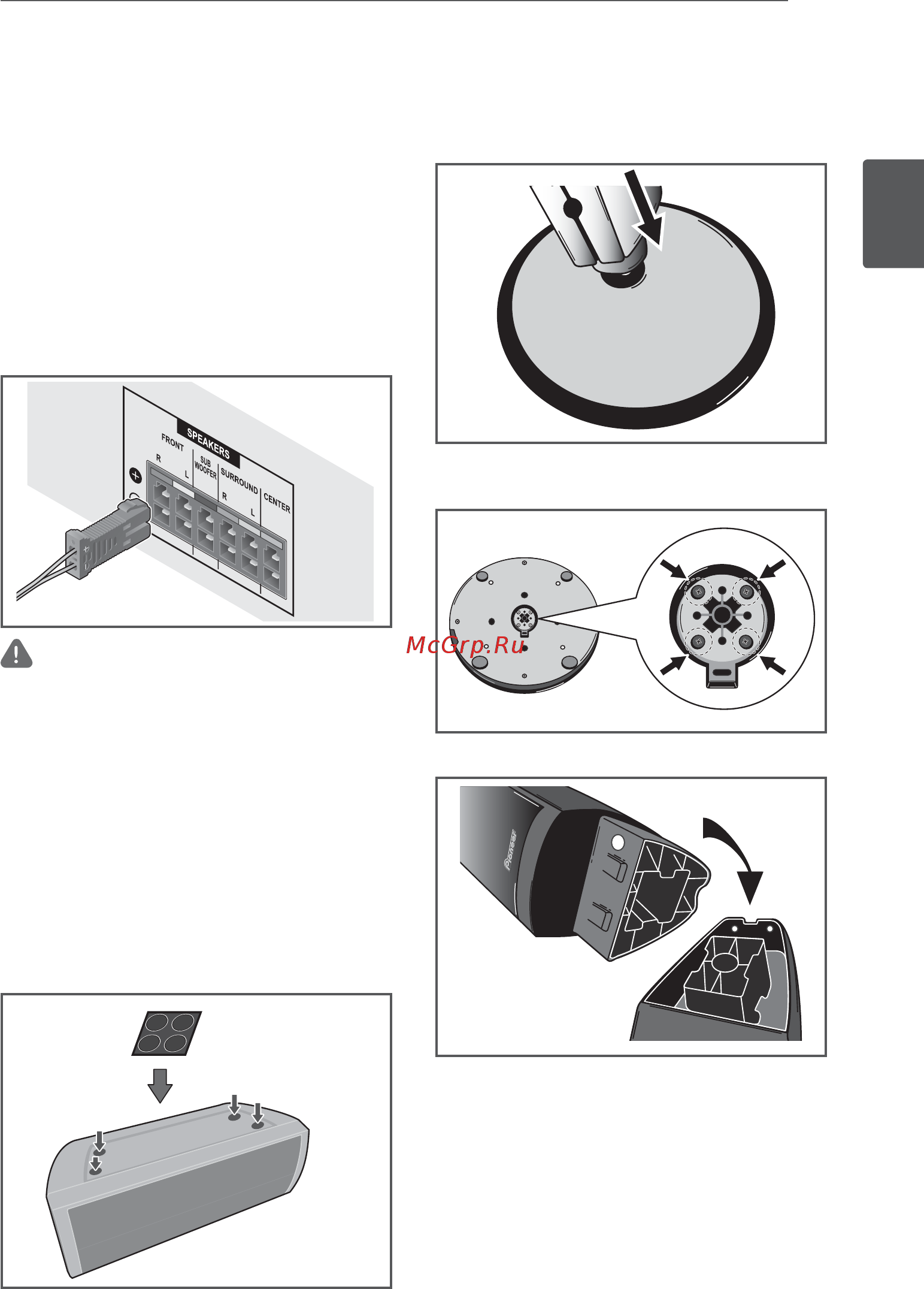 Pioneer MCS-838 [23/84] Подключение динамиков