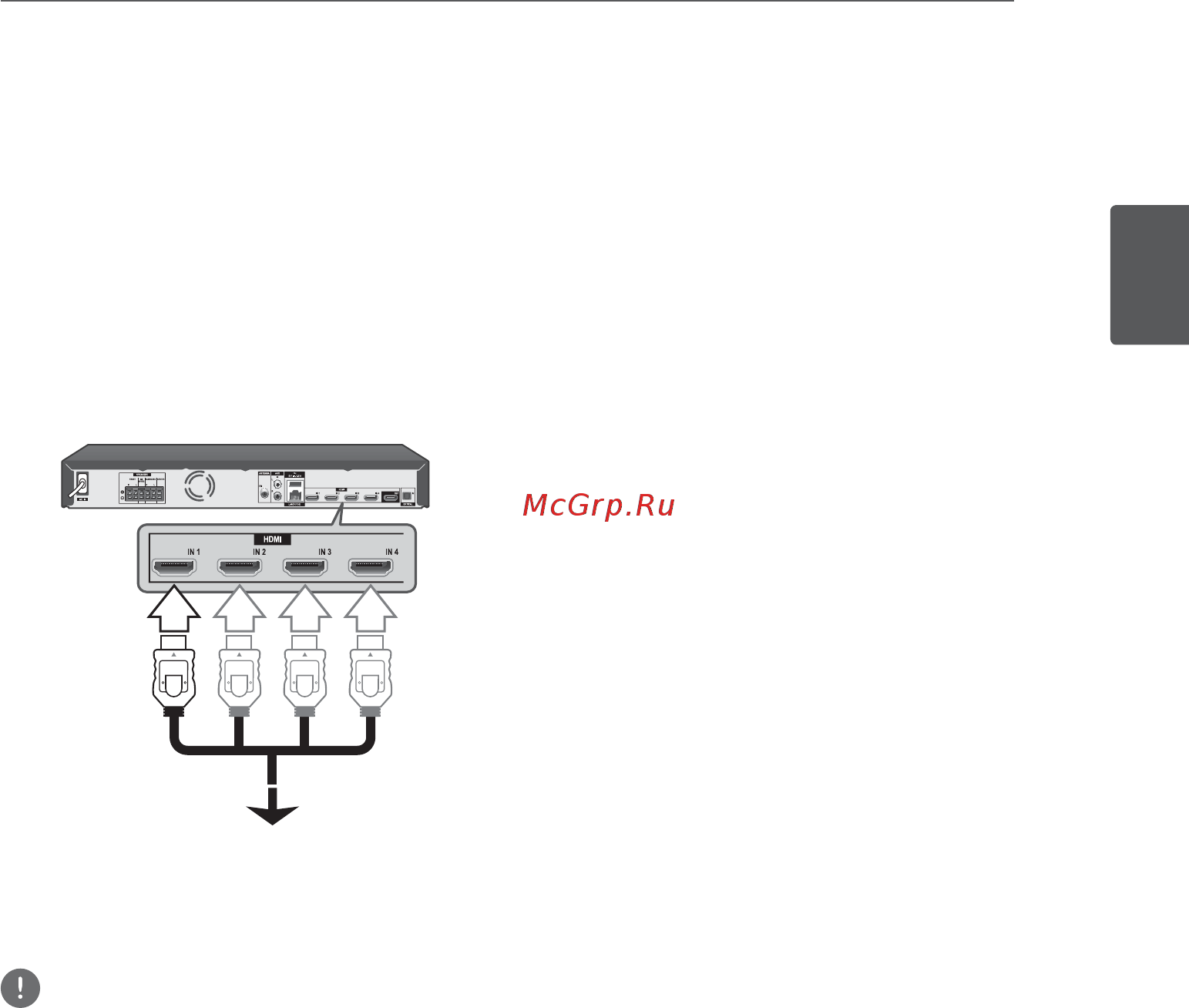 Pioneer MCS-838 [29/84] Подключение через разъемы hdmi in 1 2 3 4