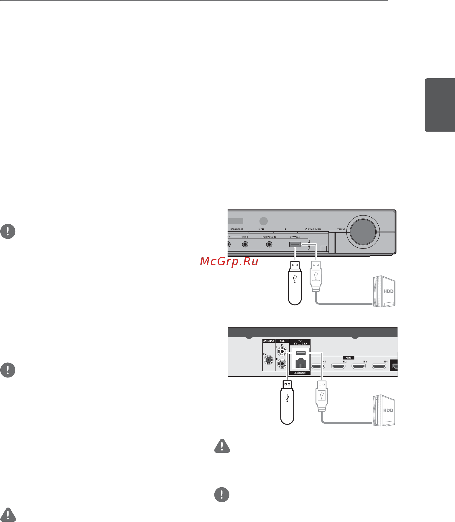 Pioneer MCS-838 [35/84] Об устройствах usb