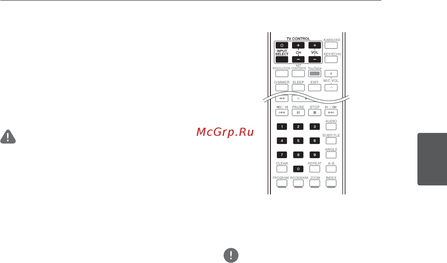 Pioneer MCS-838 [37/84] Управление телевизором пультом ду проигрывателя