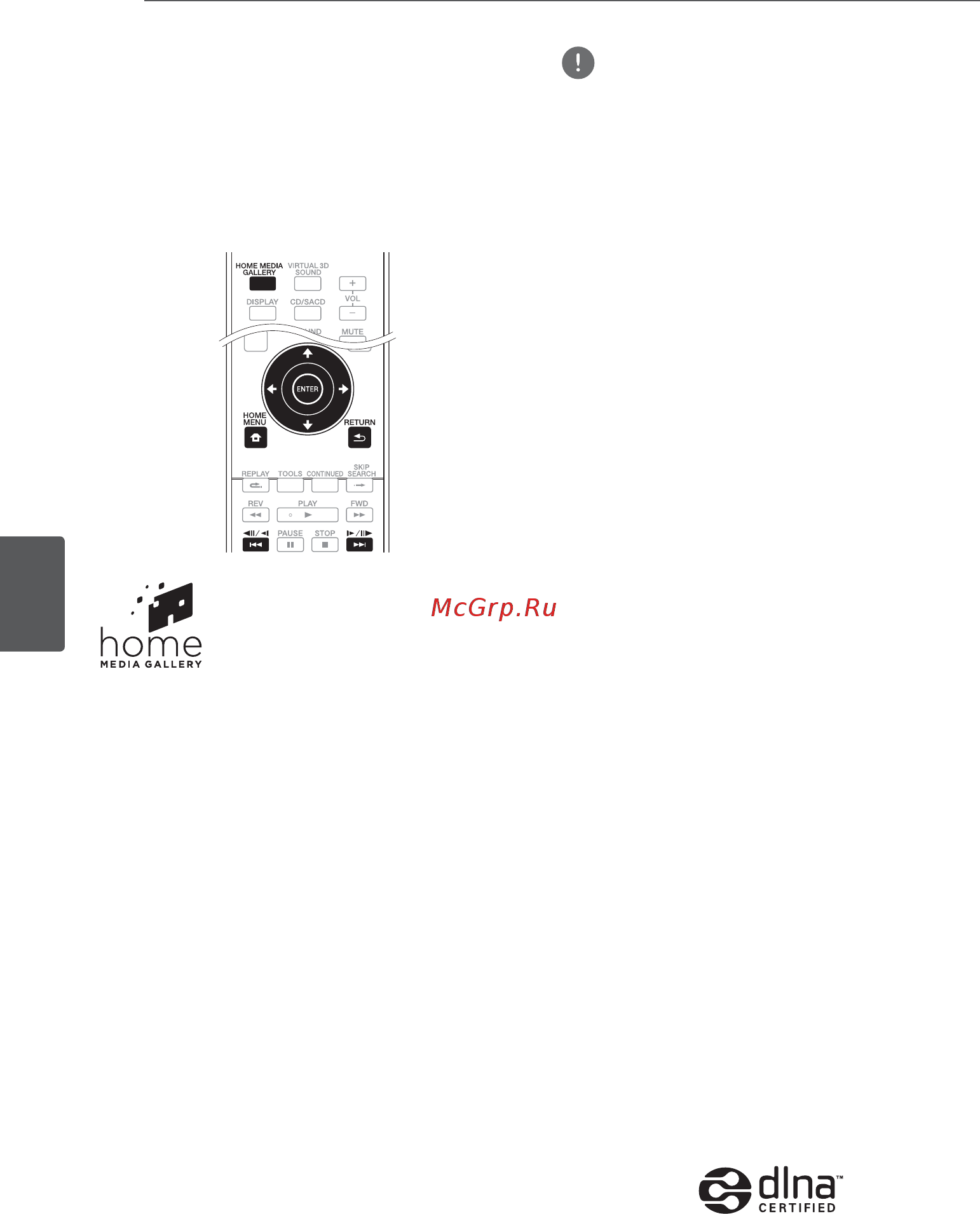 Pioneer MCS-838 [48/84] A dina