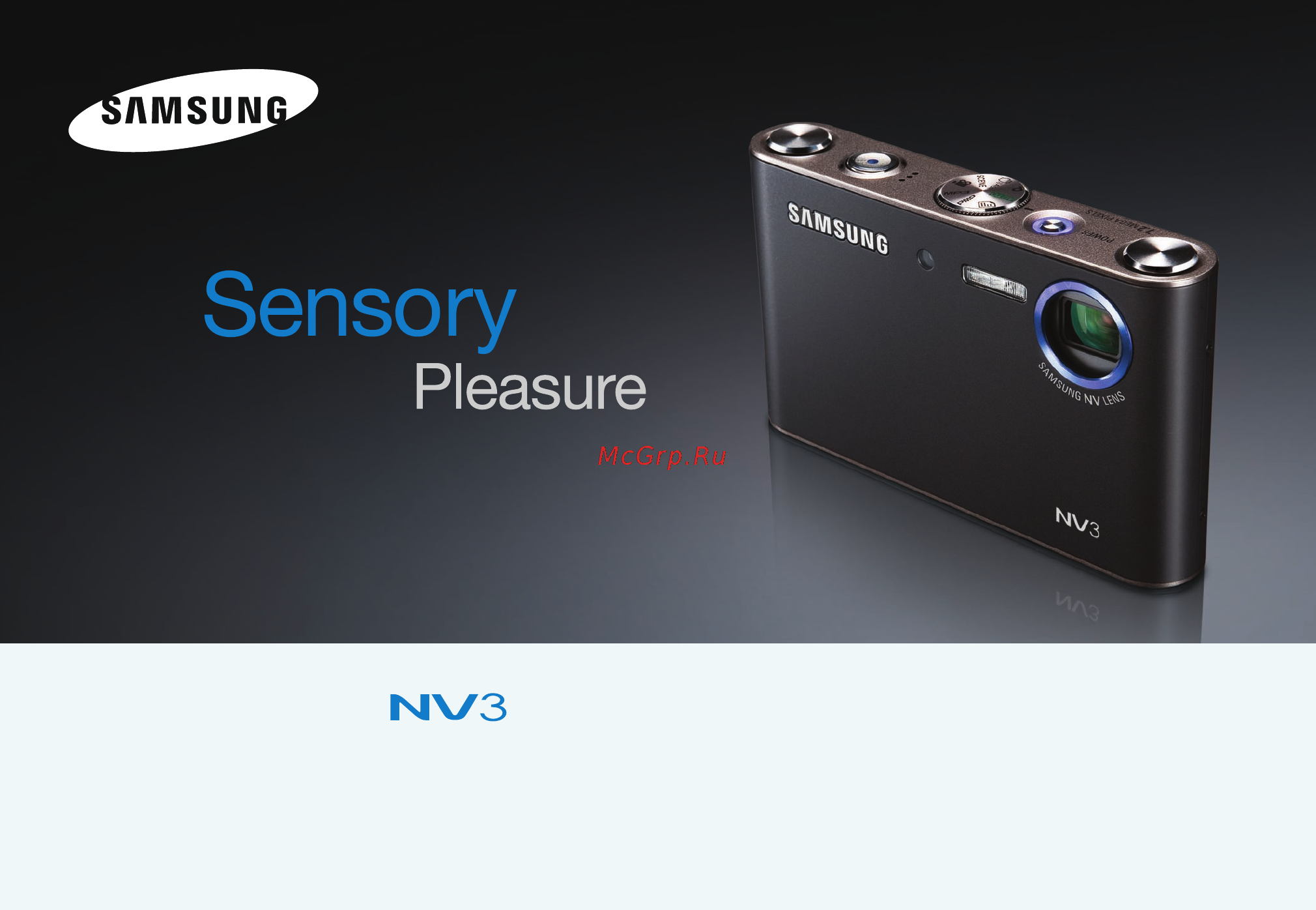 Samsung NV3 Инструкция по эксплуатации онлайн