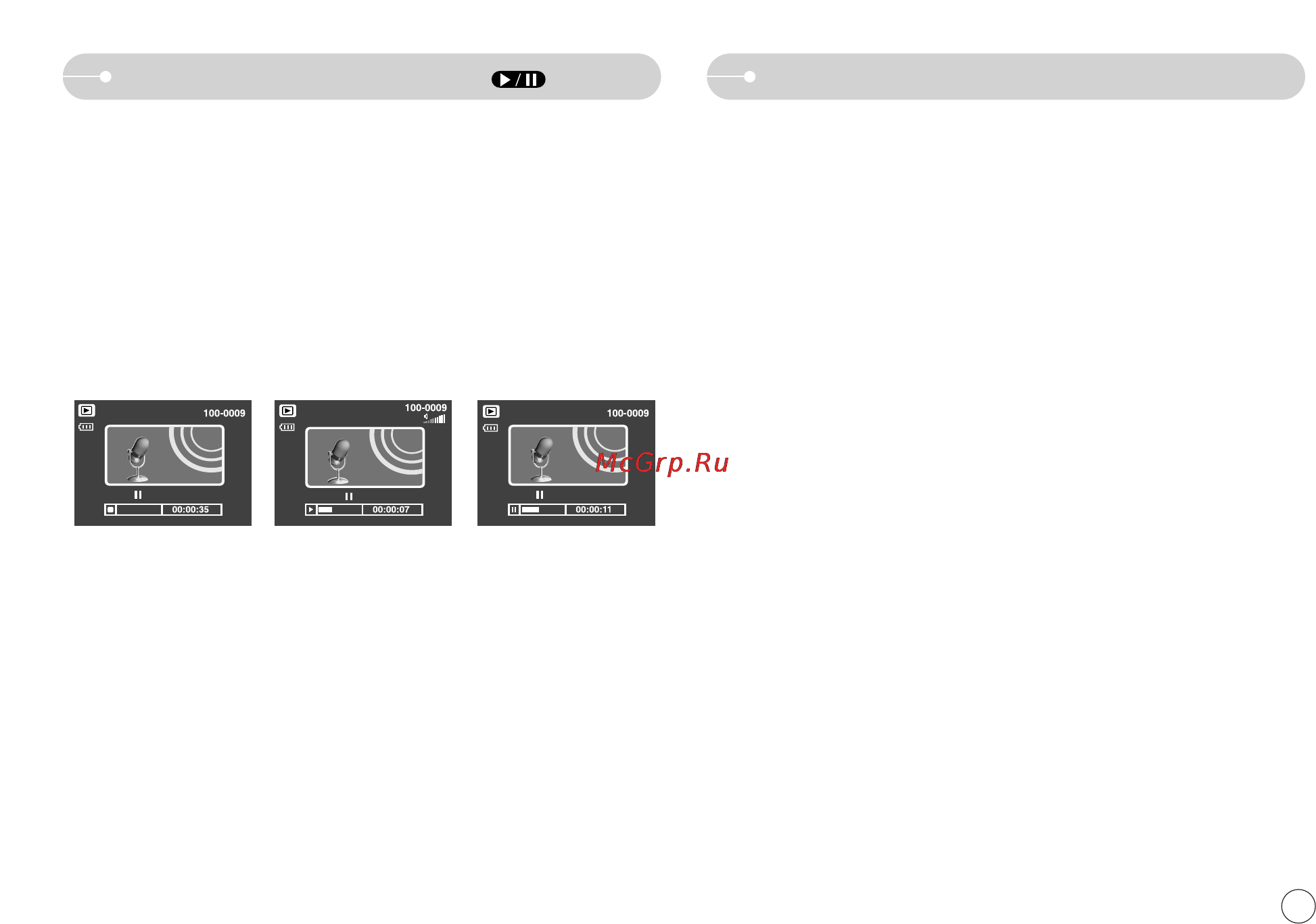 Samsung NV3 [46/94] Нопки лево право menu о