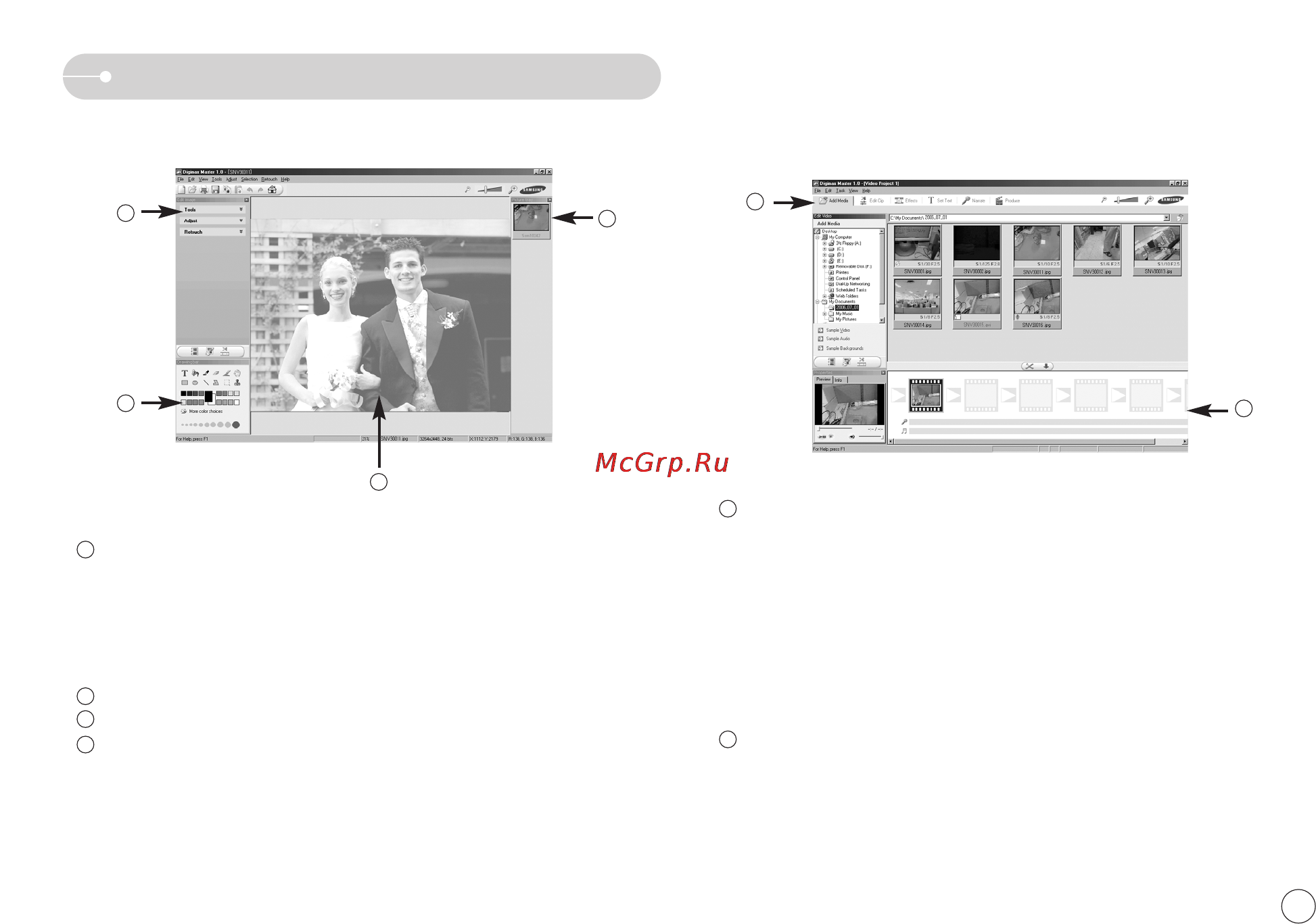 Samsung NV3 [90/94] Digimax master