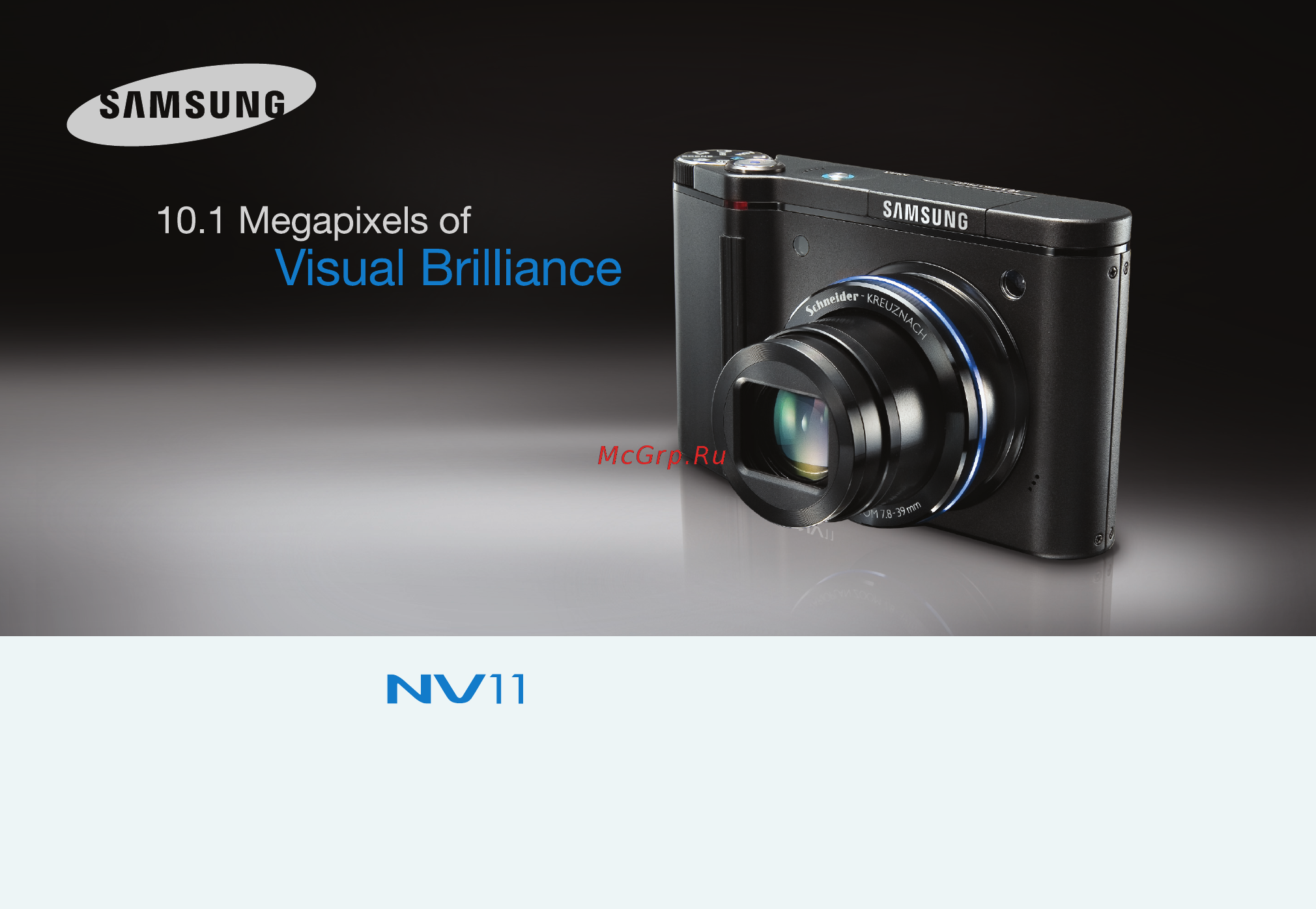 Samsung NV 11 Инструкция по эксплуатации онлайн