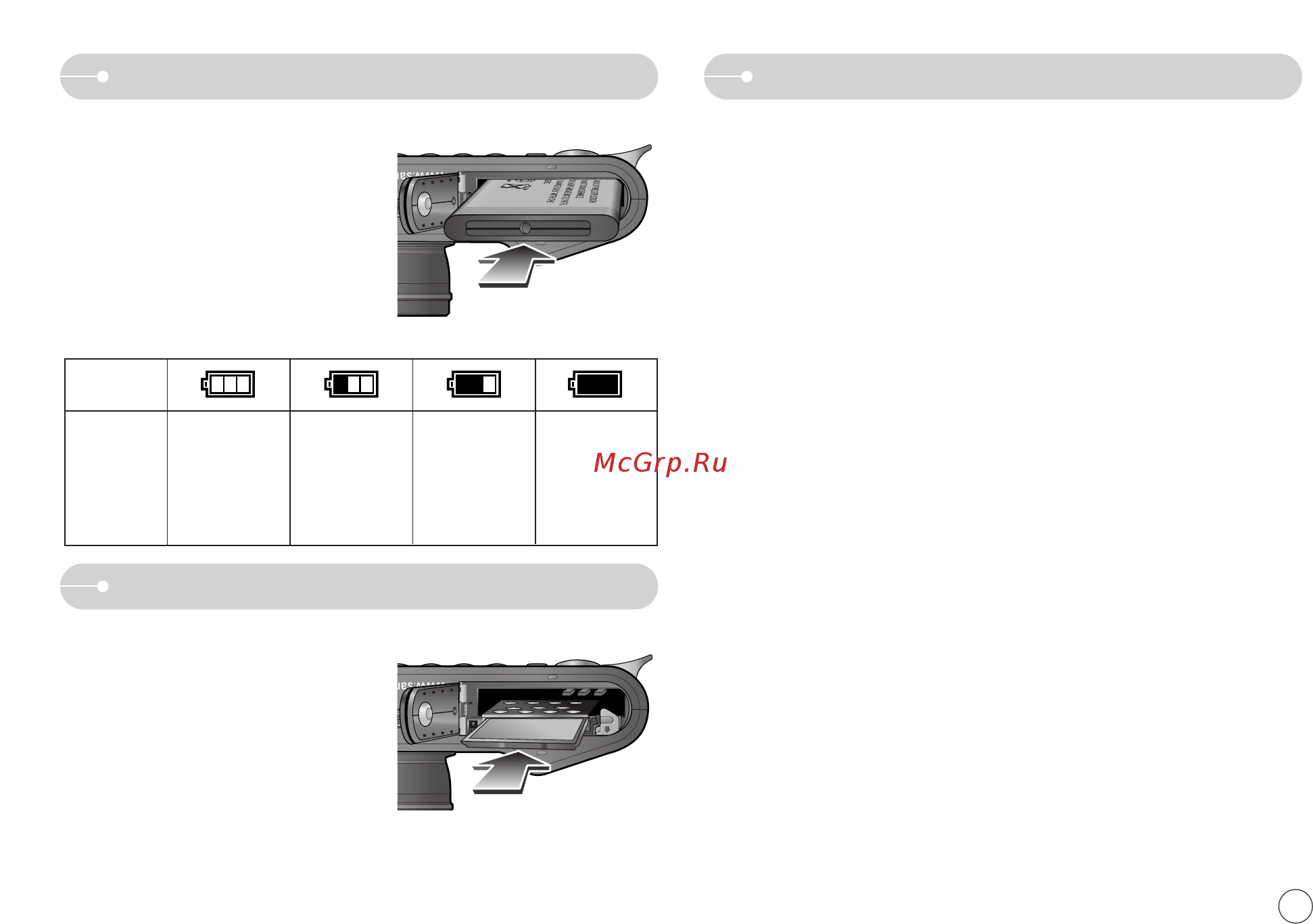 Samsung NV 11 [14/90] Ä í òú ëú í úû ô ïﬂúë