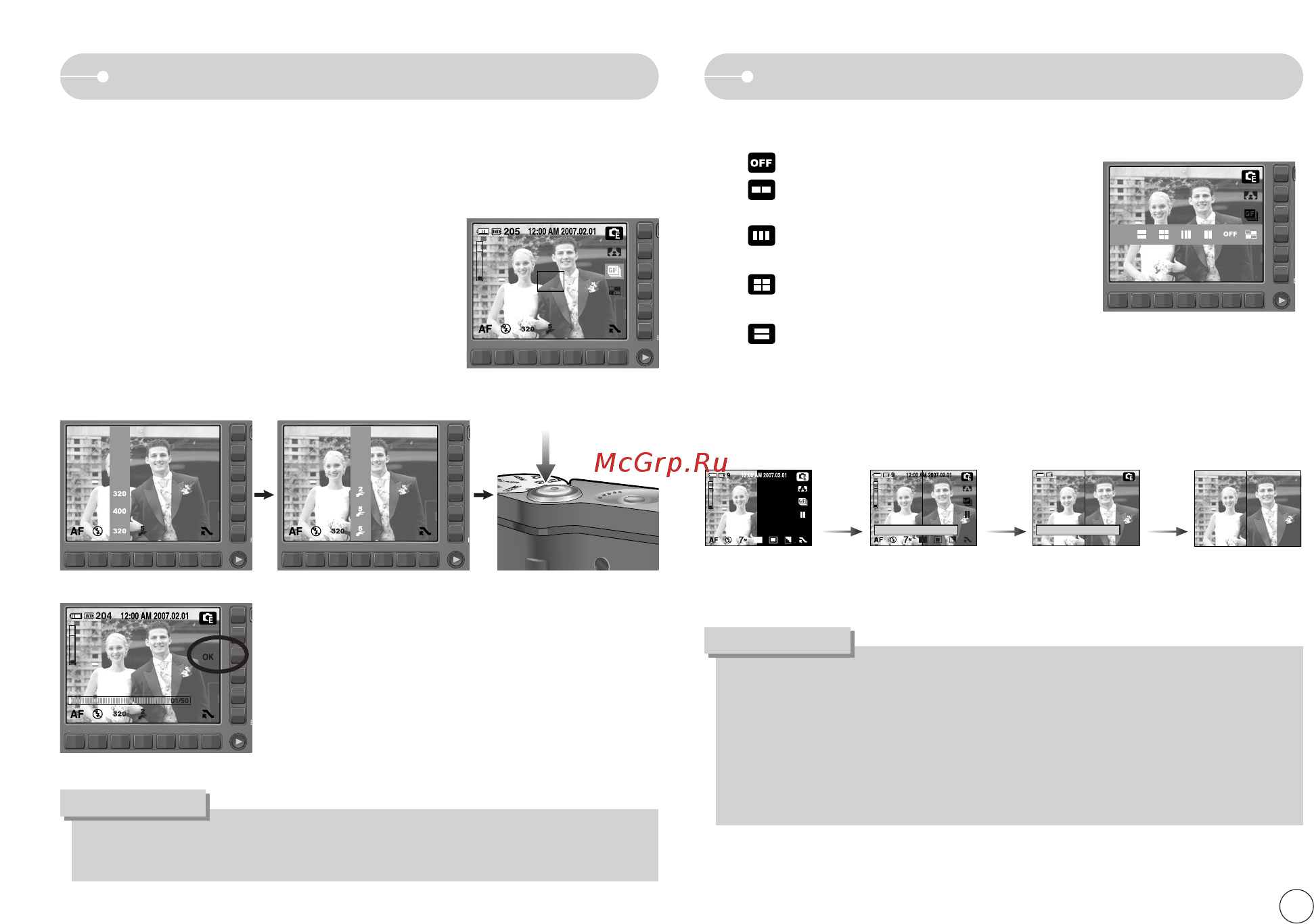 Samsung NV 11 [40/90] Ëôâˆë î ì è ùùâíú ñ ëêû ëèòﬂ gif