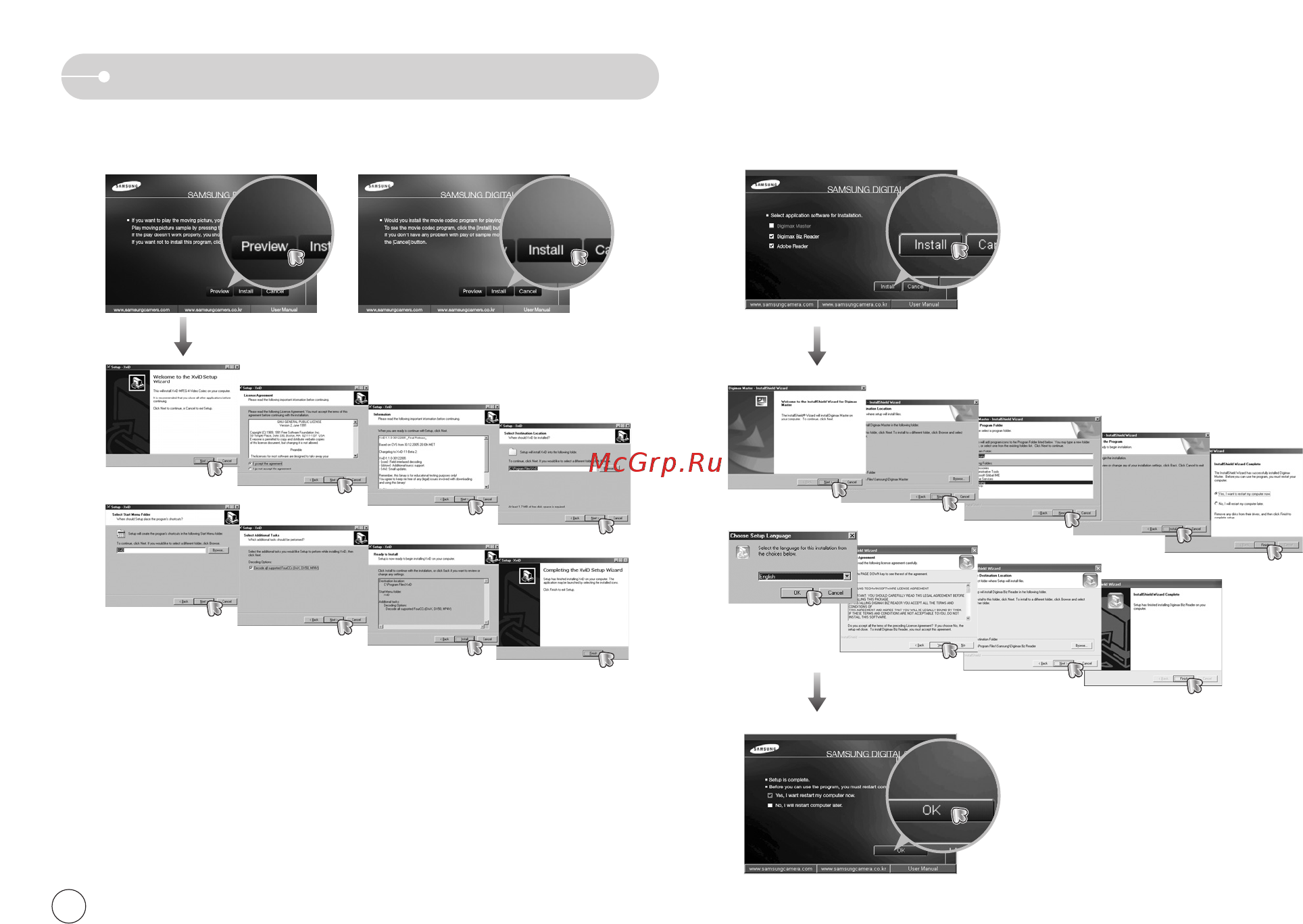 Samsung NV 11 [75/90] Ç òú óèí ô ëî âïó ó ô ó ïïìó ó ó âòôâ âìëﬂ