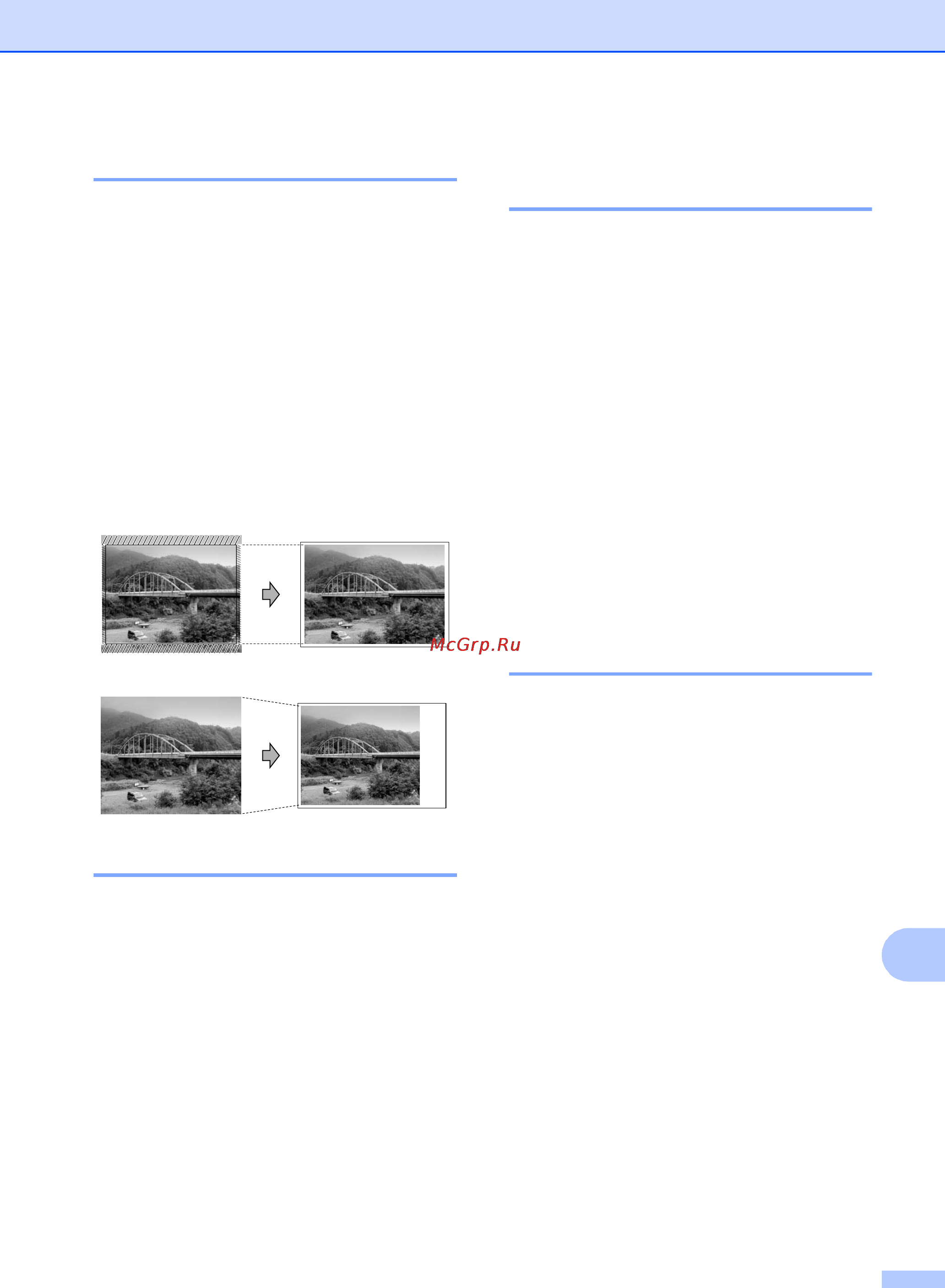 Brother MFC-465CN [103/182] Borderless printing