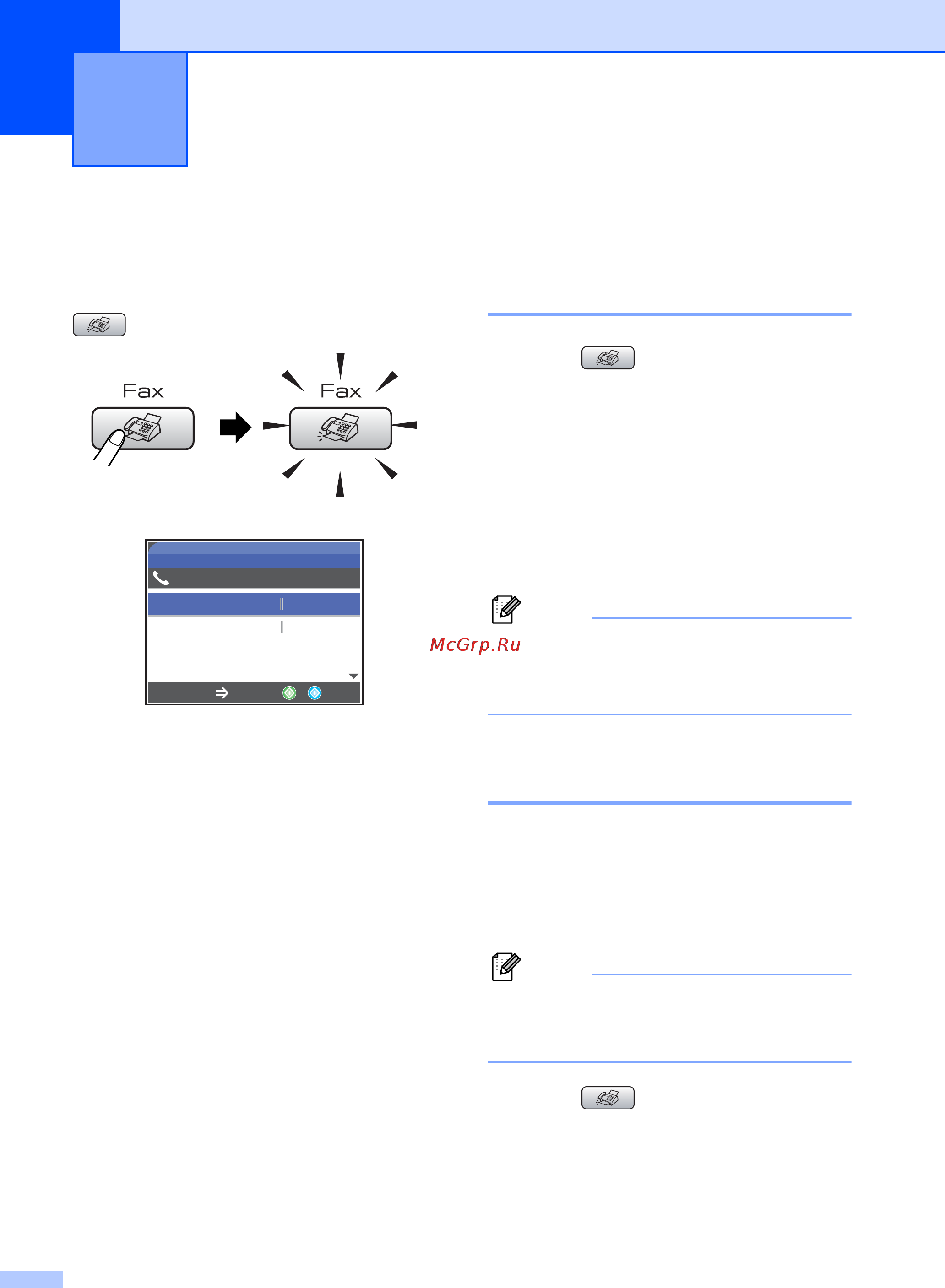 Brother MFC-465CN [42/182] Sending a fax