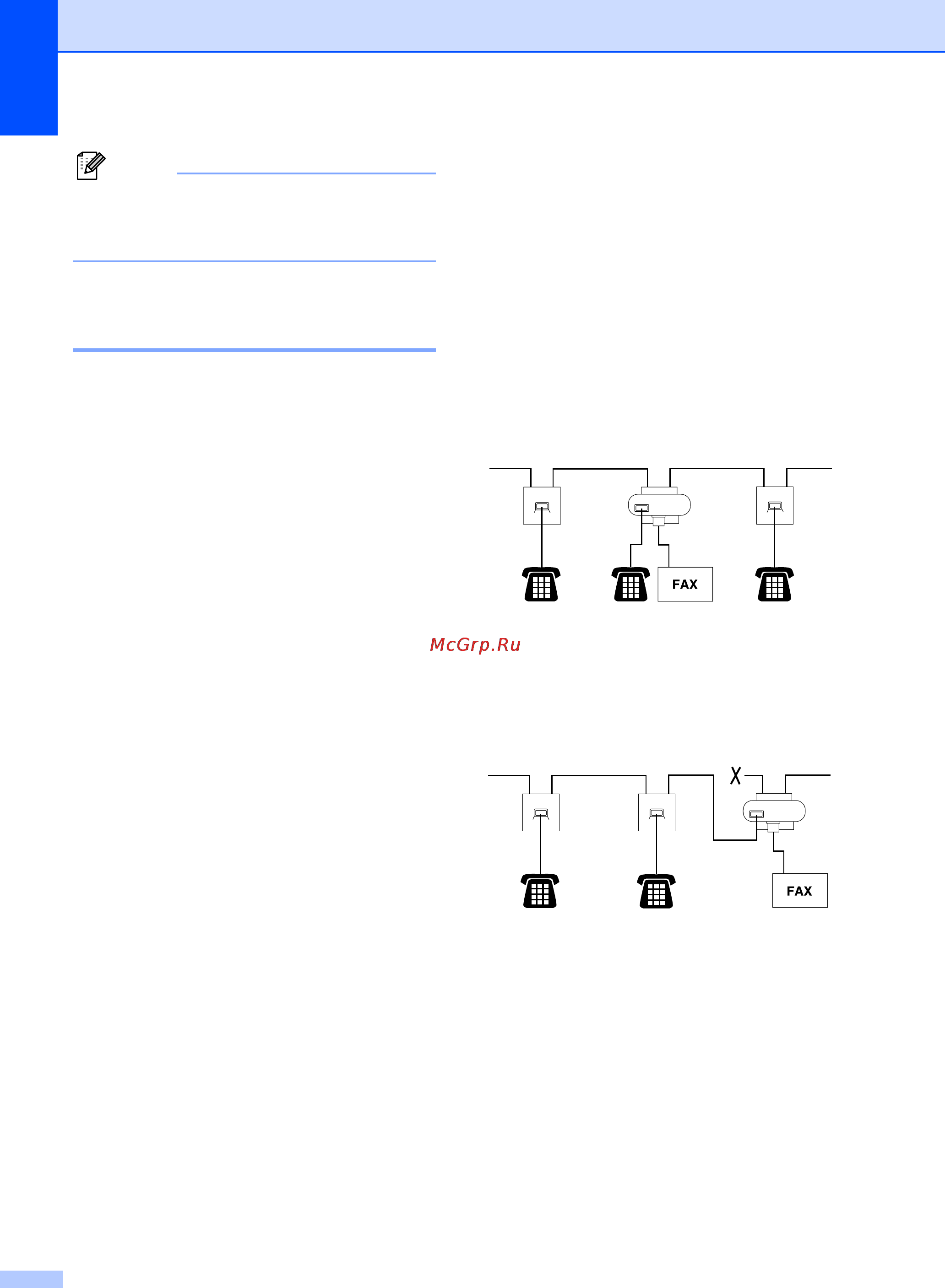 Brother MFC-465CN [60/182] Using extension telephones for u k only