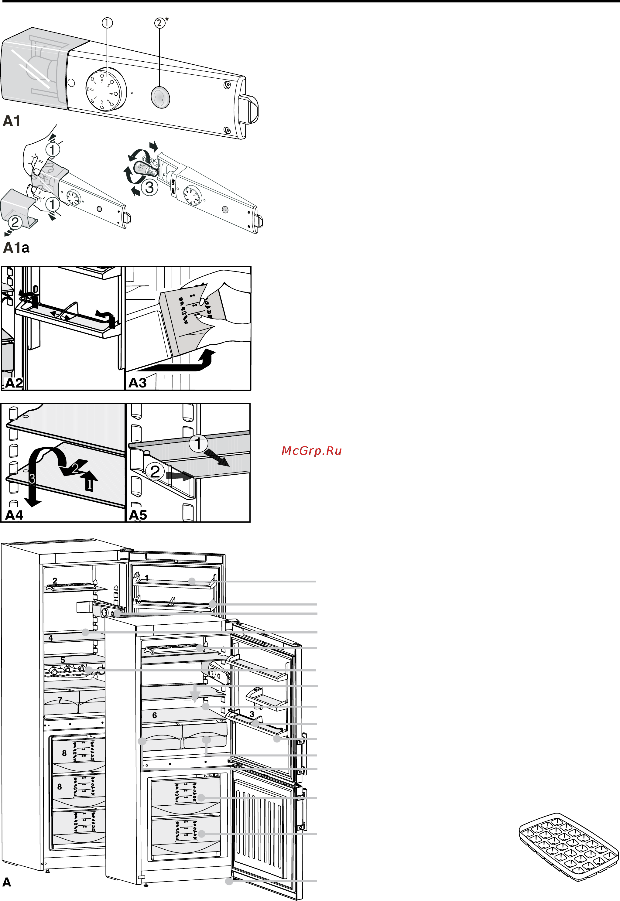 Liebherr CUPesf 3021-21 [2/9] Замораживающая часть ок 18 с