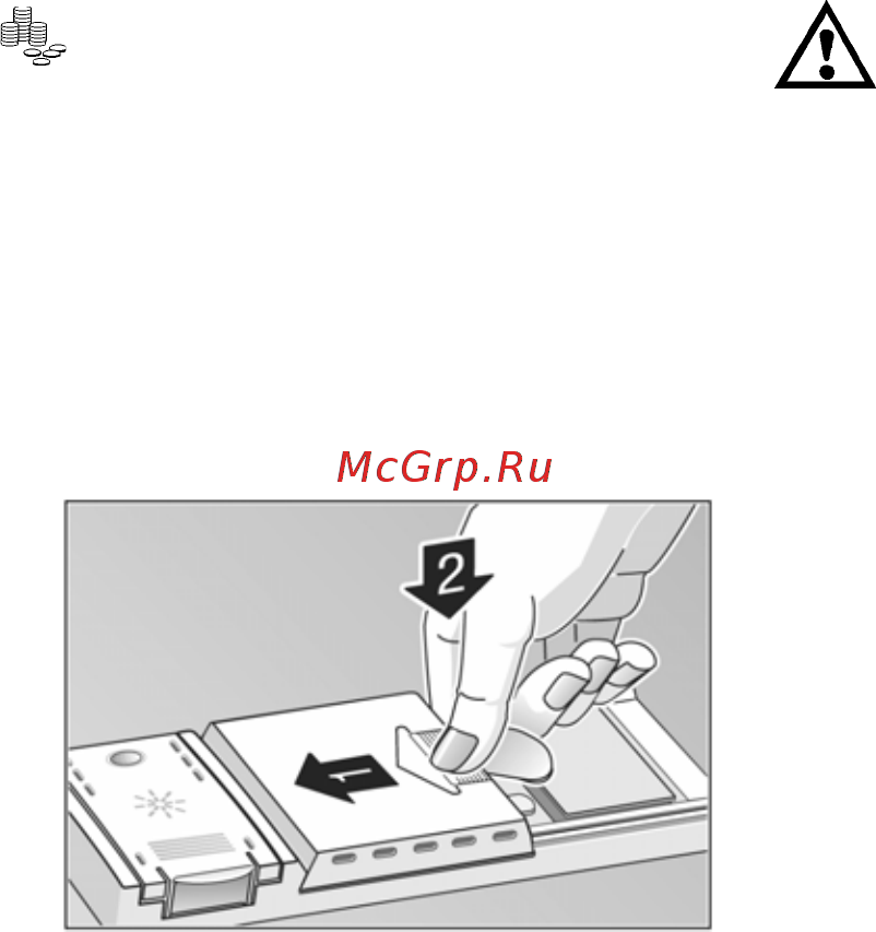 Bosch SRV 33A13 [12/27] Важные замечания по использованию комбини рованных средств для мы тья посуды