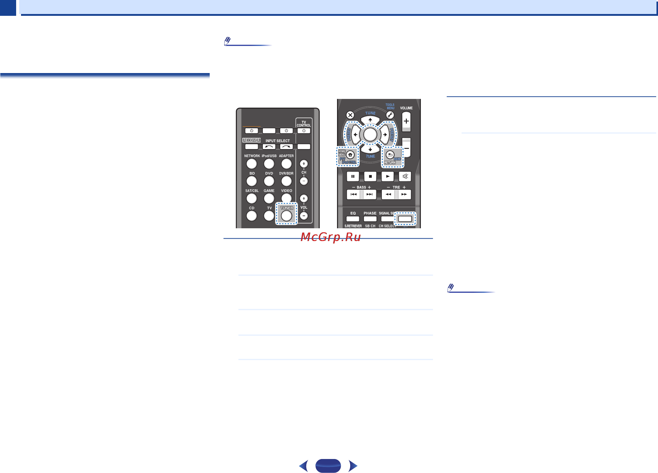 Pioneer HTB-527-3TB-B Black Инструкция по эксплуатации онлайн [33/68] 68518