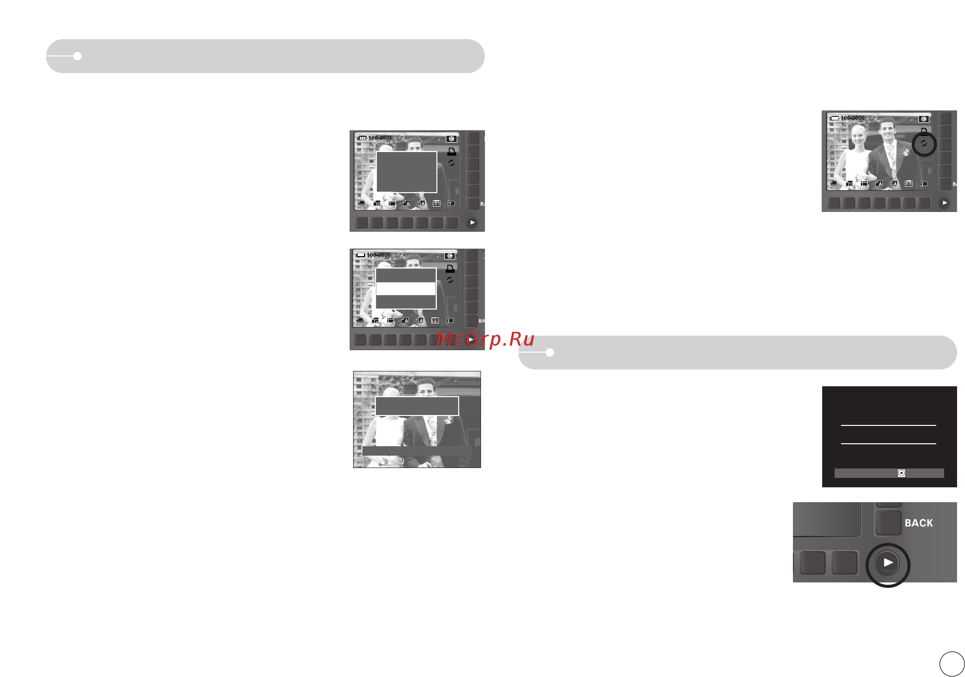 Samsung NV10 [48/74] Pictbridge
