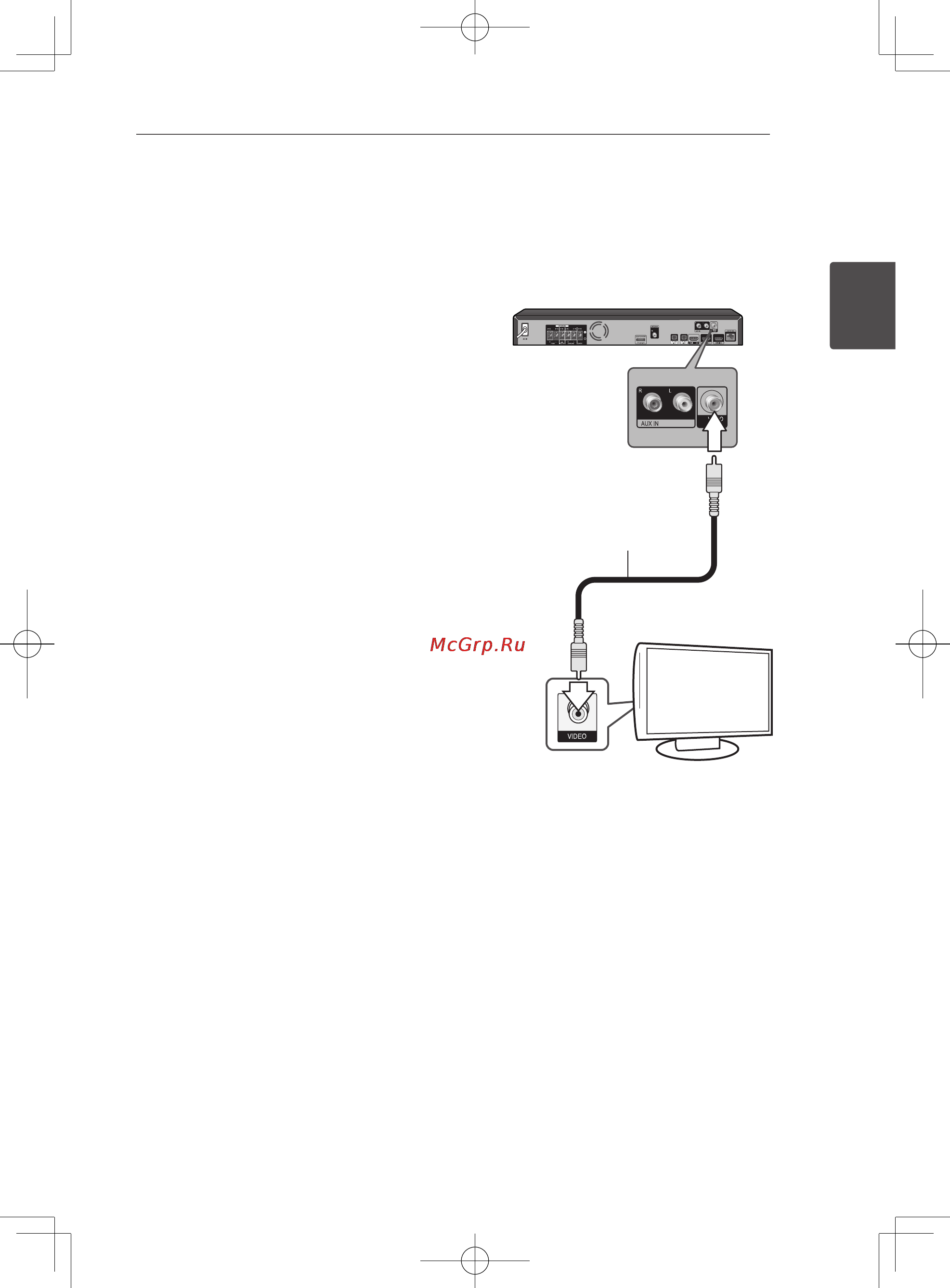 Pioneer BCS-424B [25/76] Функция arc audio return channel