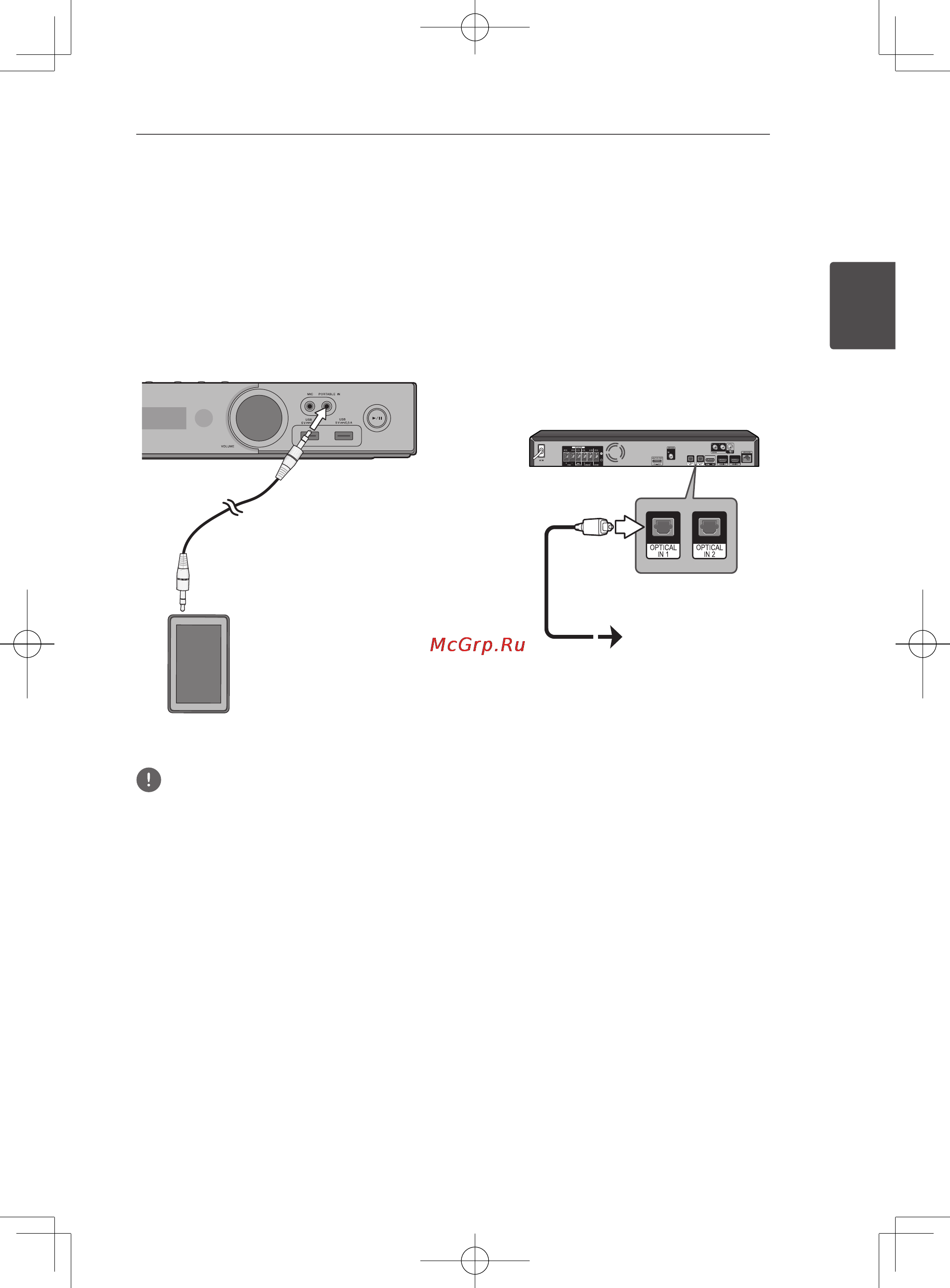 Pioneer BCS-424B [27/76] Подключение