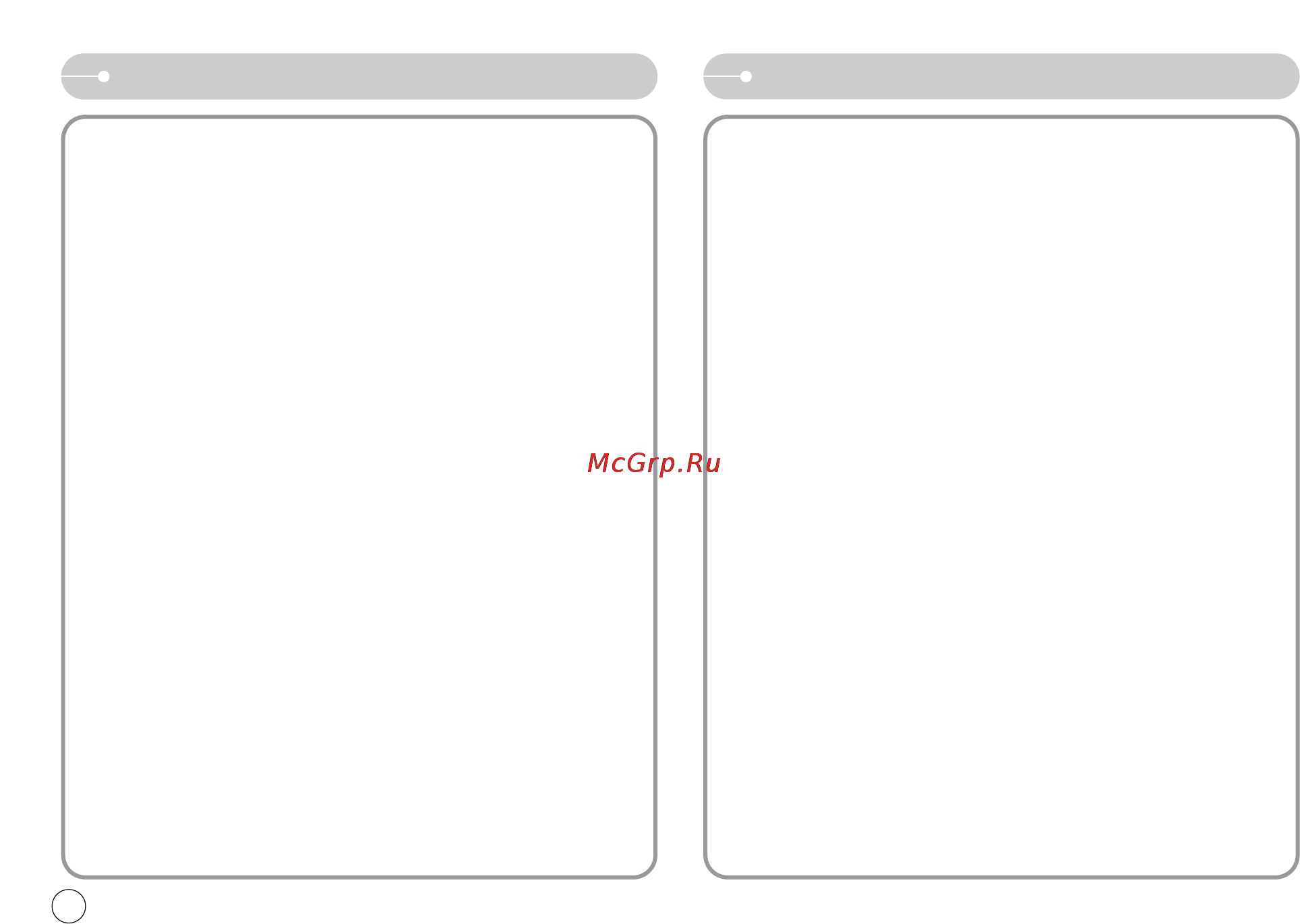 Samsung L77 Инструкция по эксплуатации онлайн [95/98] 24240