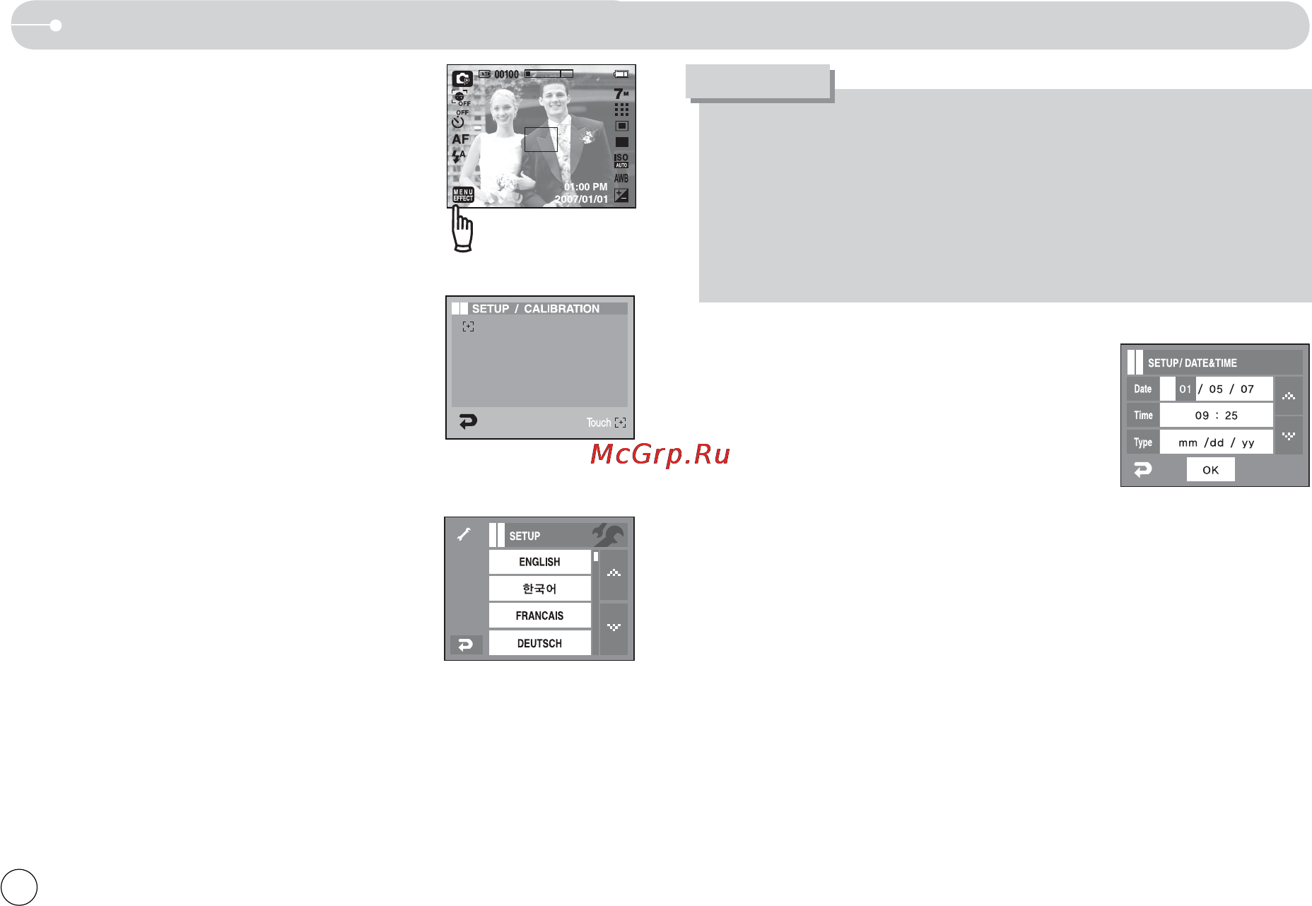 Samsung L74 [15/98] Первое включение фотокамеры сенсорный дисплей настройка даты времени и выбор языка