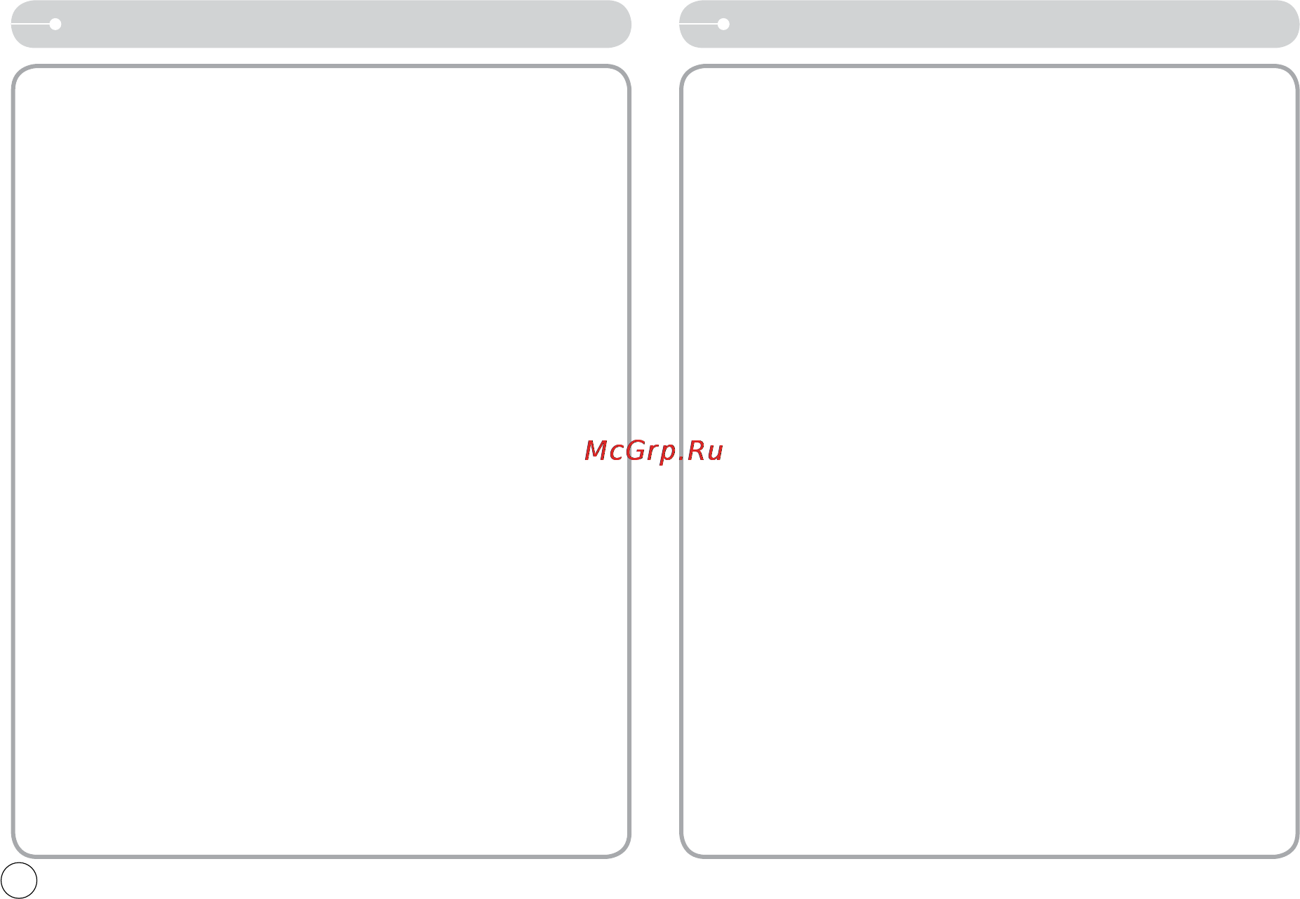 Samsung L74 Инструкция по эксплуатации онлайн [97/98] 24246